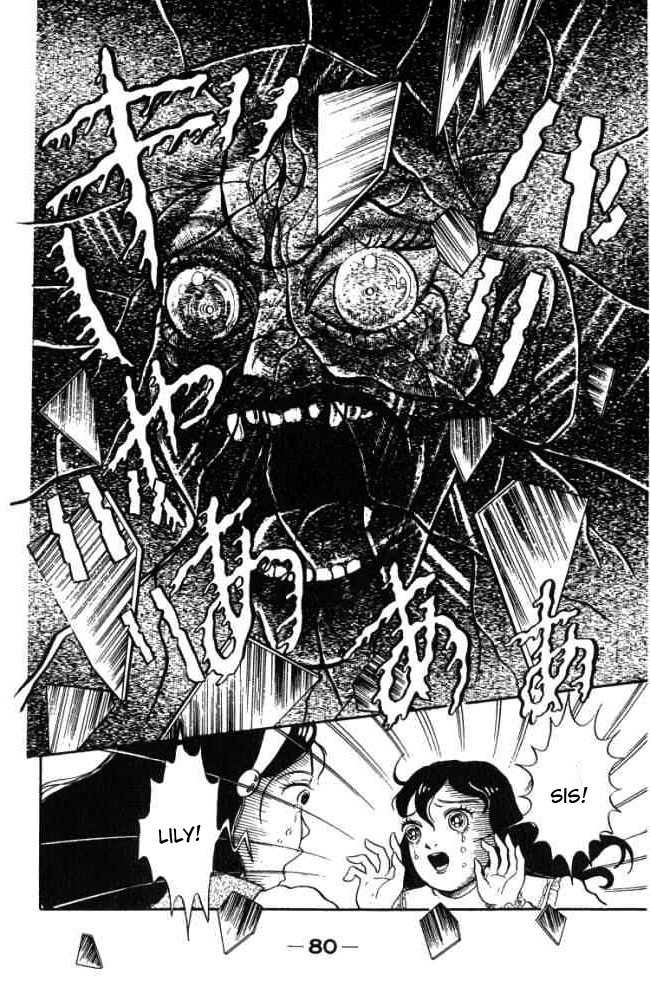 Hell Mother Hell Mother 第76页