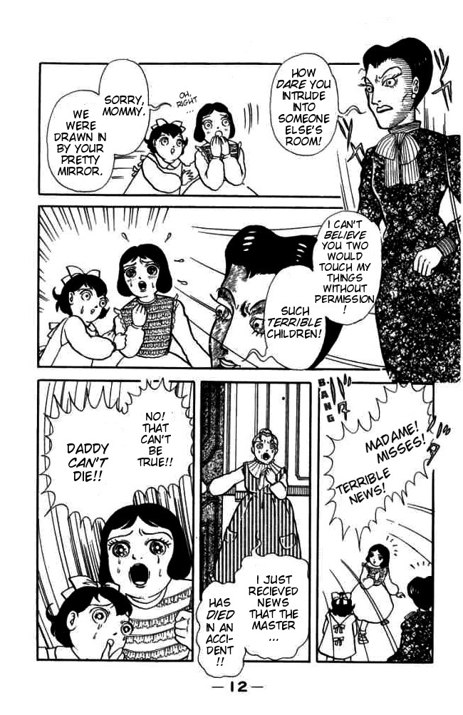 Hell Mother Hell Mother 第9页