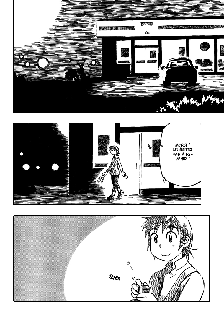 Kotonoba Drive La nuit embrumée 第7页