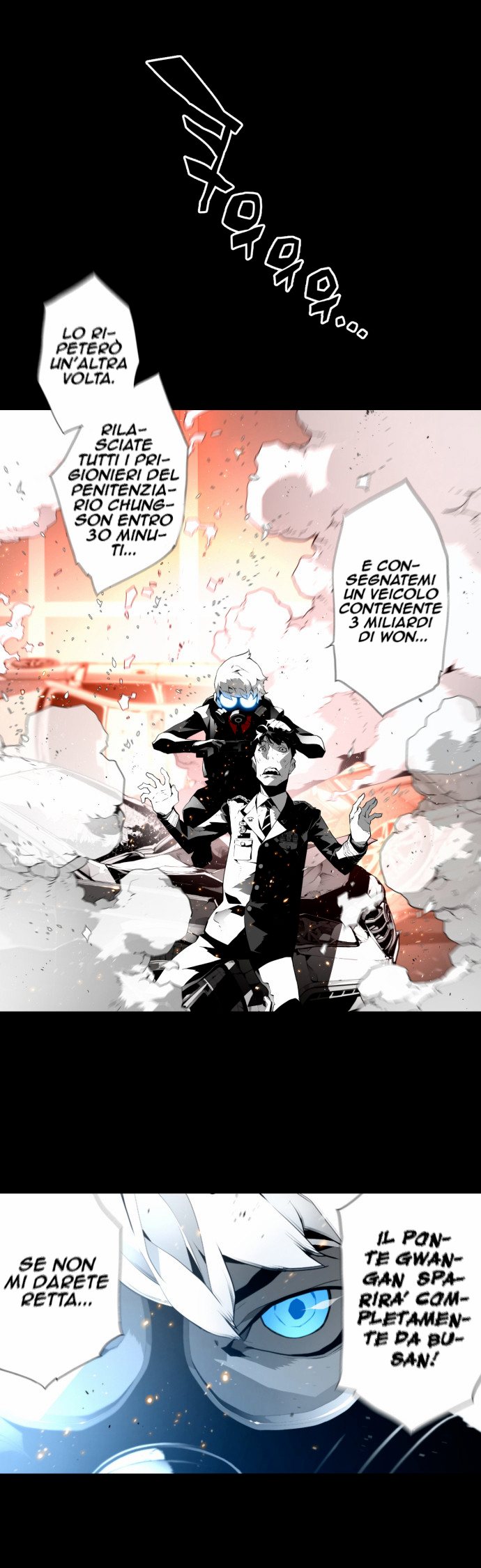 Terror Man Vol. 1 Ch. 0 第13页