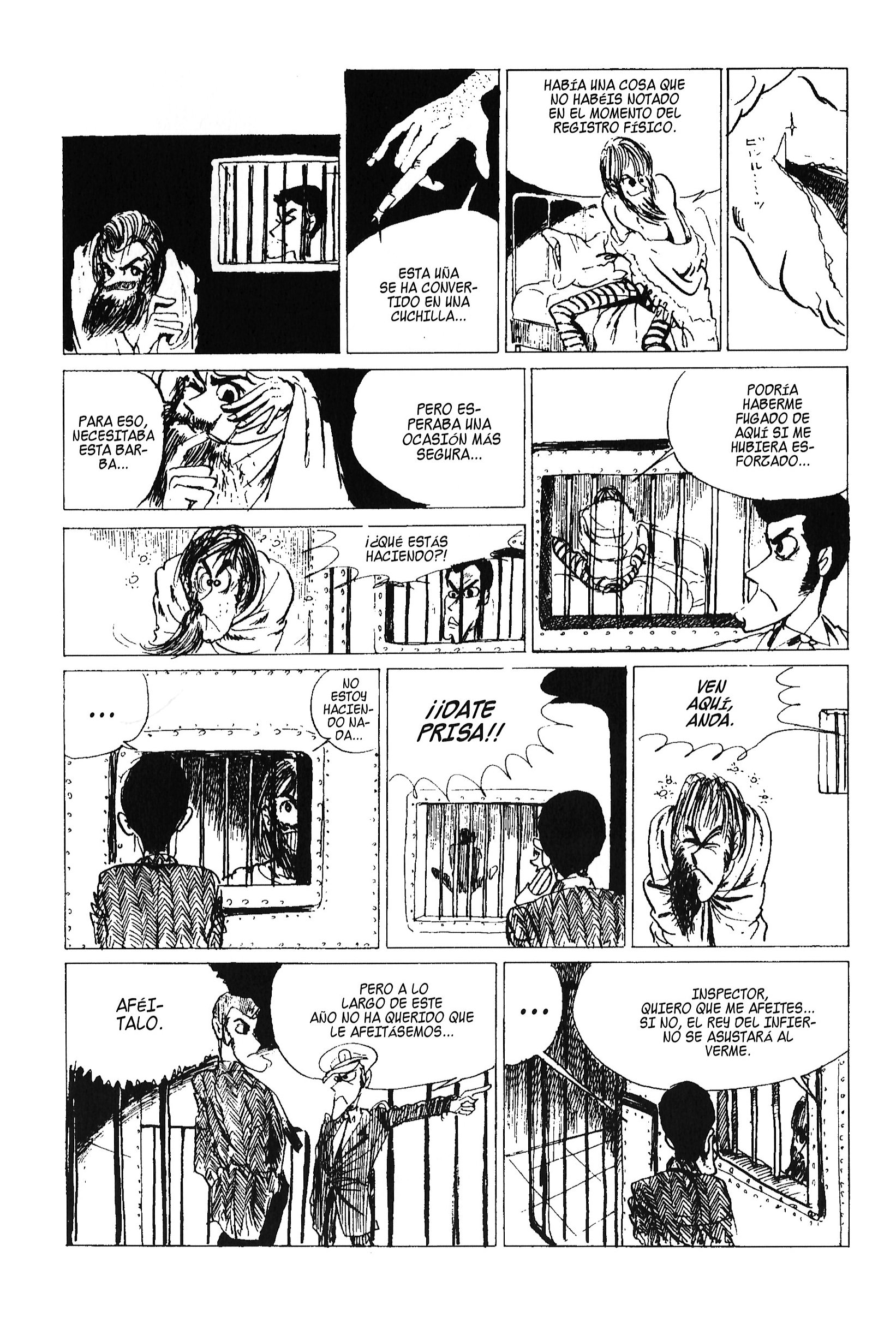 Lupin III La Fuga de la Cárcel 第14页