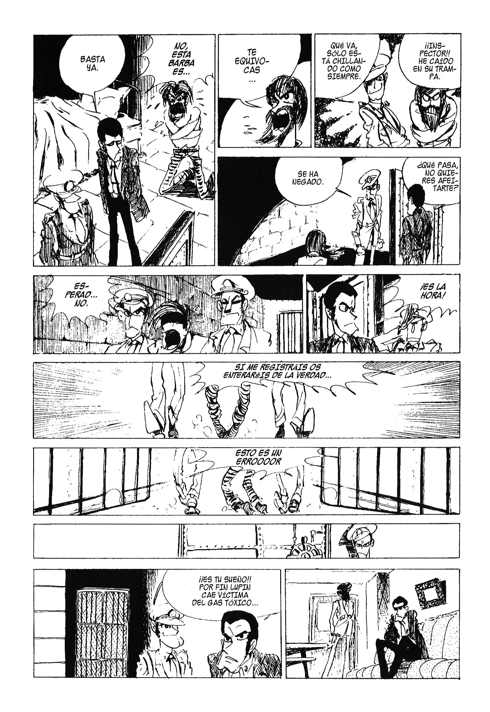 Lupin III La Fuga de la Cárcel 第16页