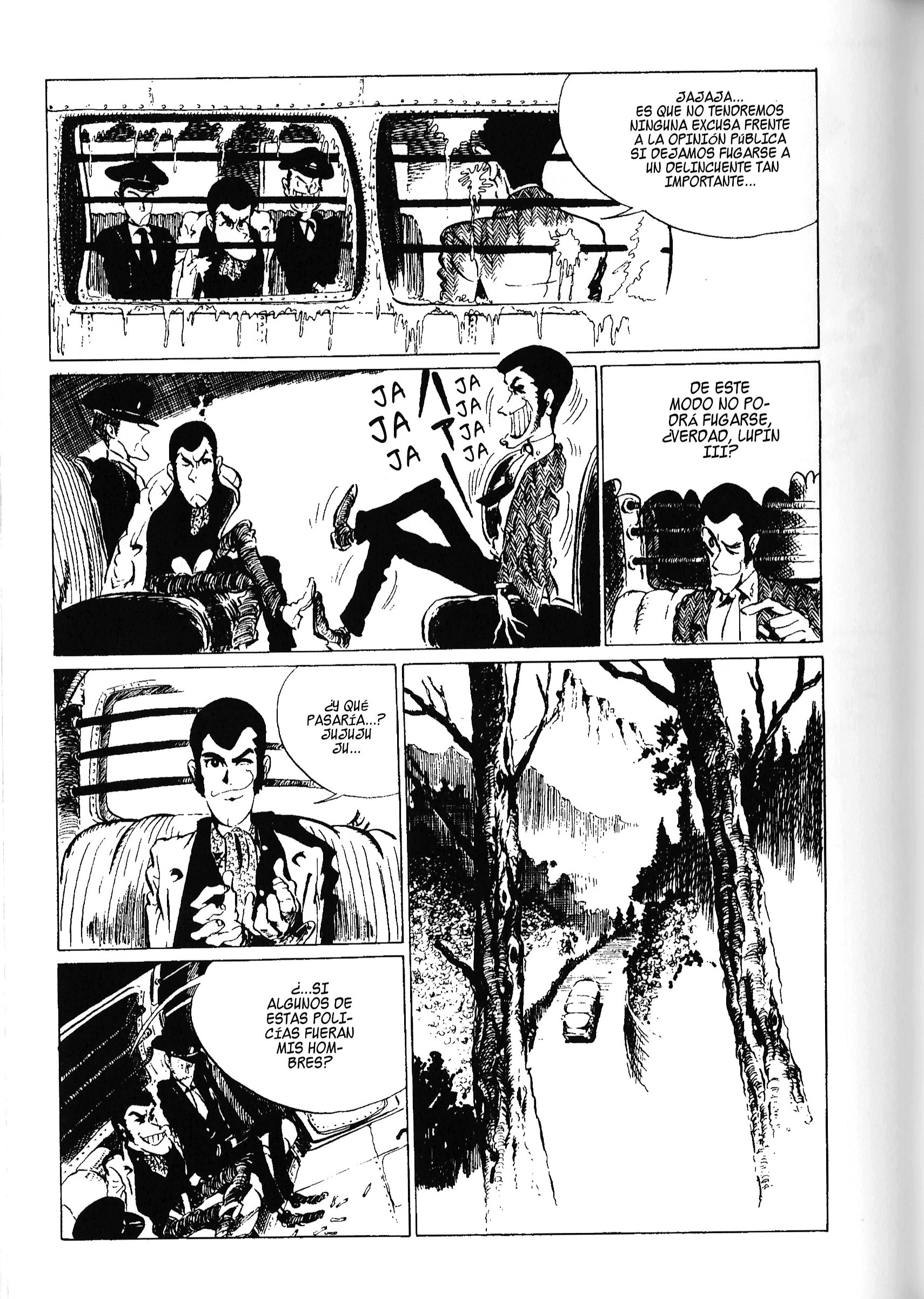 Lupin III La Fuga de la Cárcel 第3页