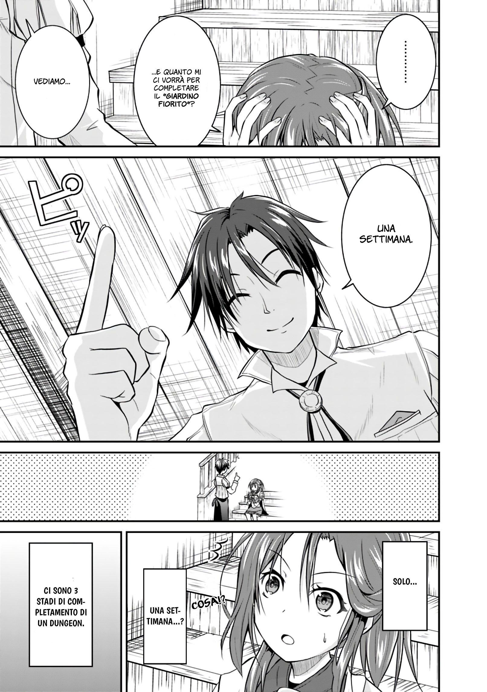 Save & Load no Dekiru Yadoya-san Vol. 1 Ch. 2.2 第5页