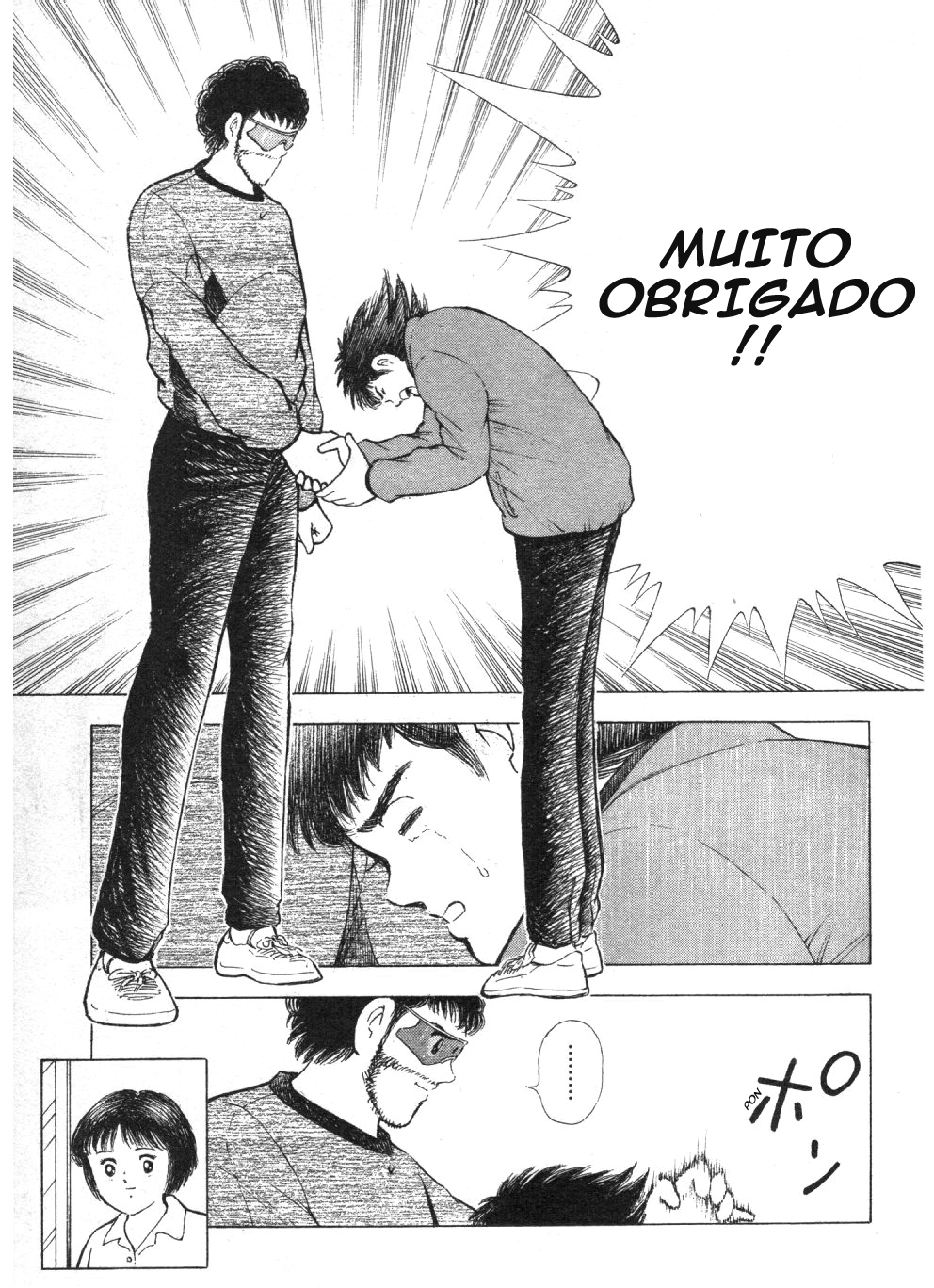 Captain Tsubasa: Road to 2002 O Caminho para 2002 第11页