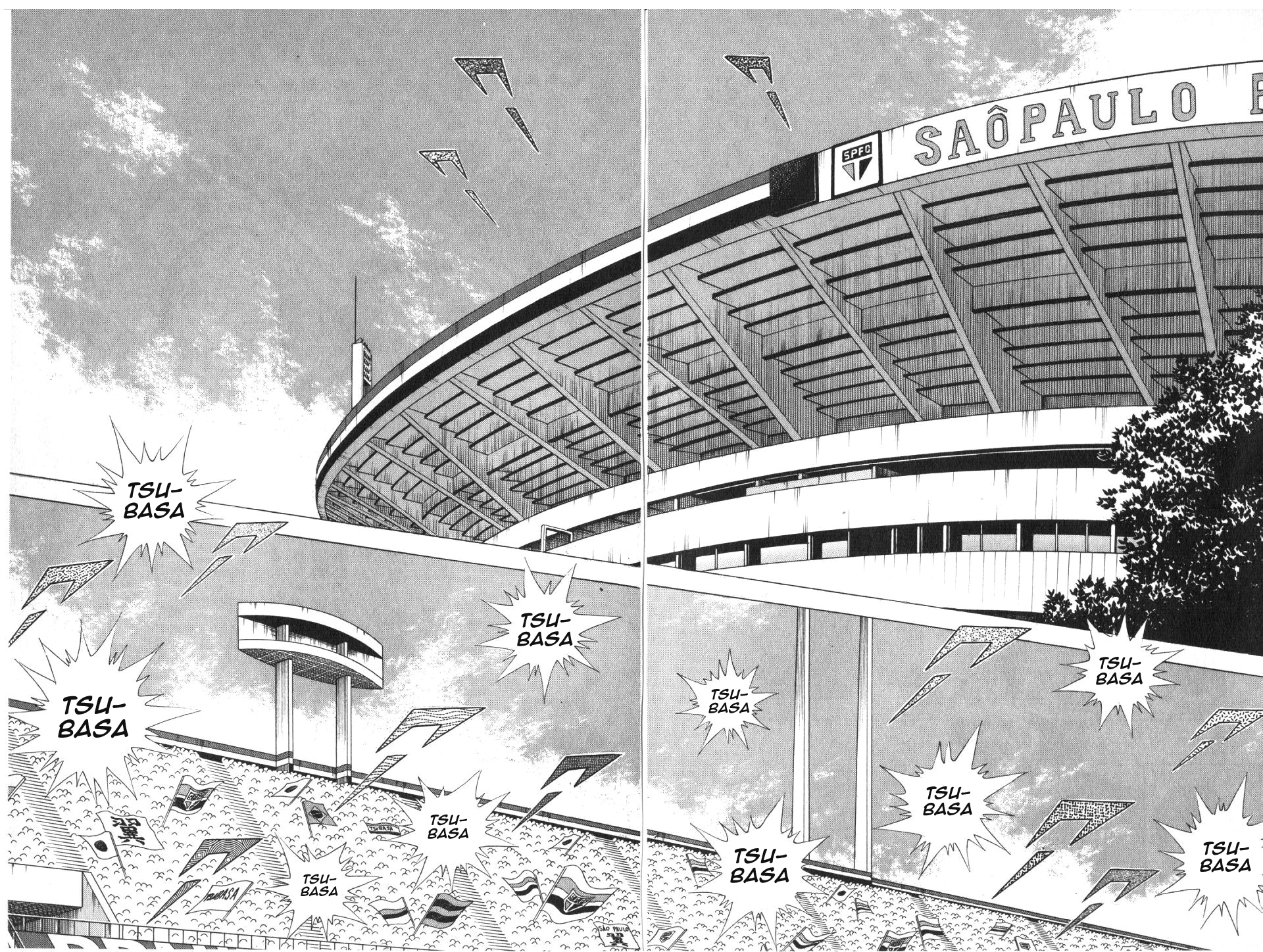 Captain Tsubasa: Road to 2002 O Caminho para 2002 第12页