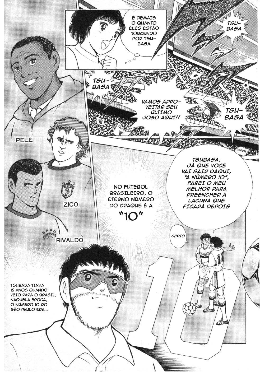 Captain Tsubasa: Road to 2002 O Caminho para 2002 第14页