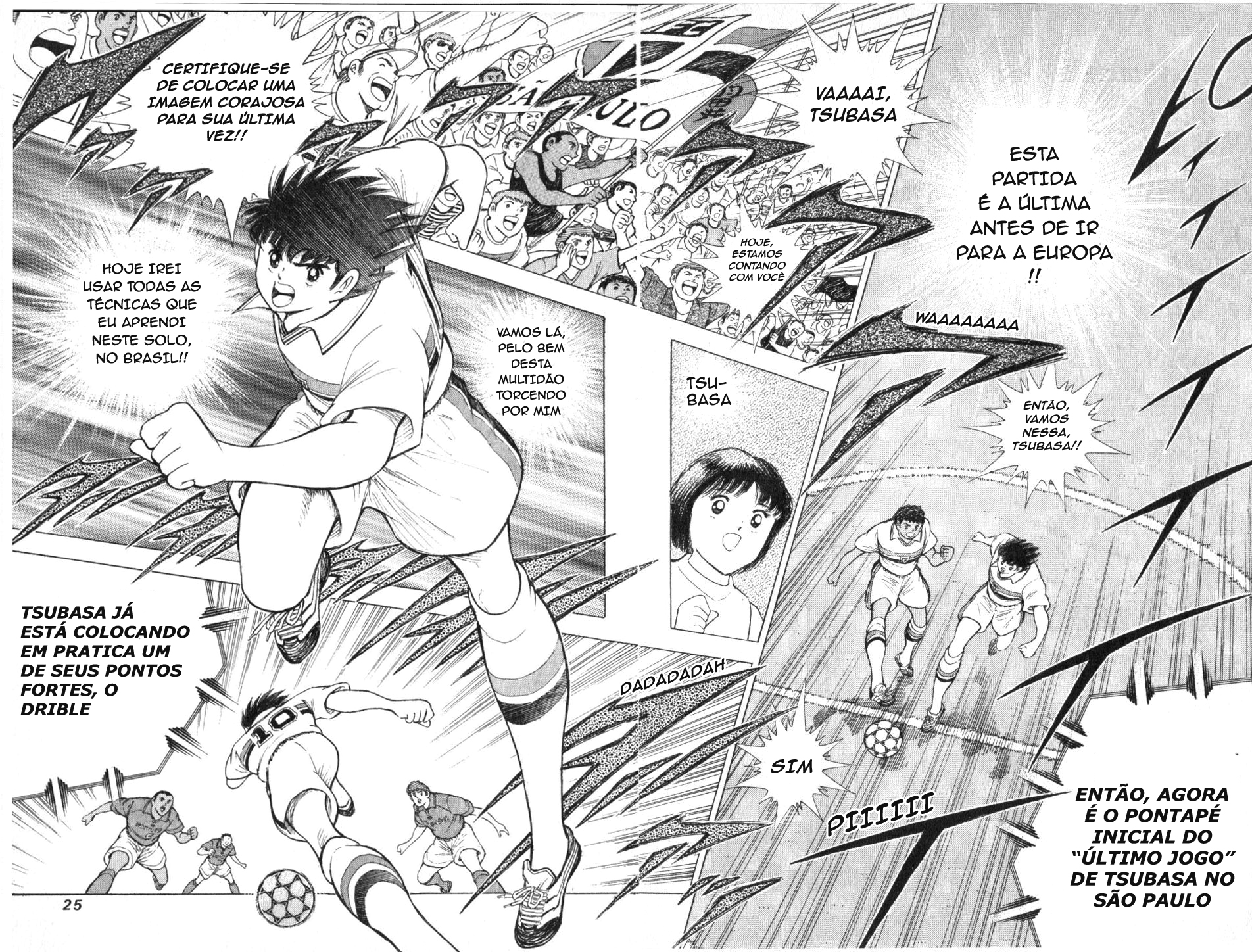 Captain Tsubasa: Road to 2002 O Caminho para 2002 第20页