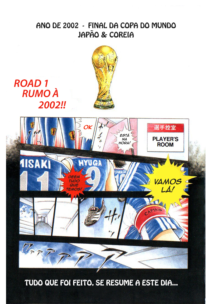 Captain Tsubasa: Road to 2002 O Caminho para 2002 第3页