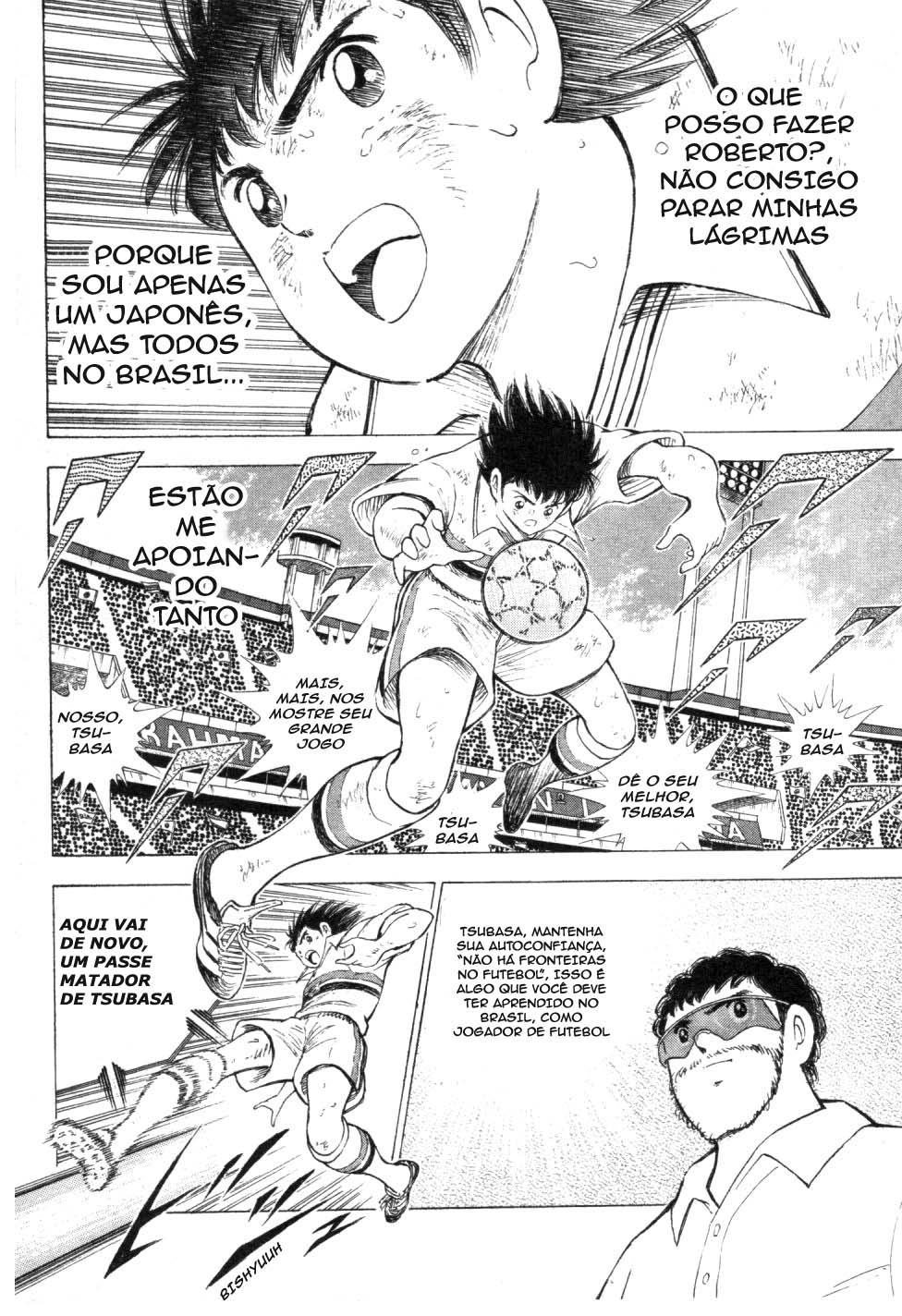 Captain Tsubasa: Road to 2002 O Caminho para 2002 第25页