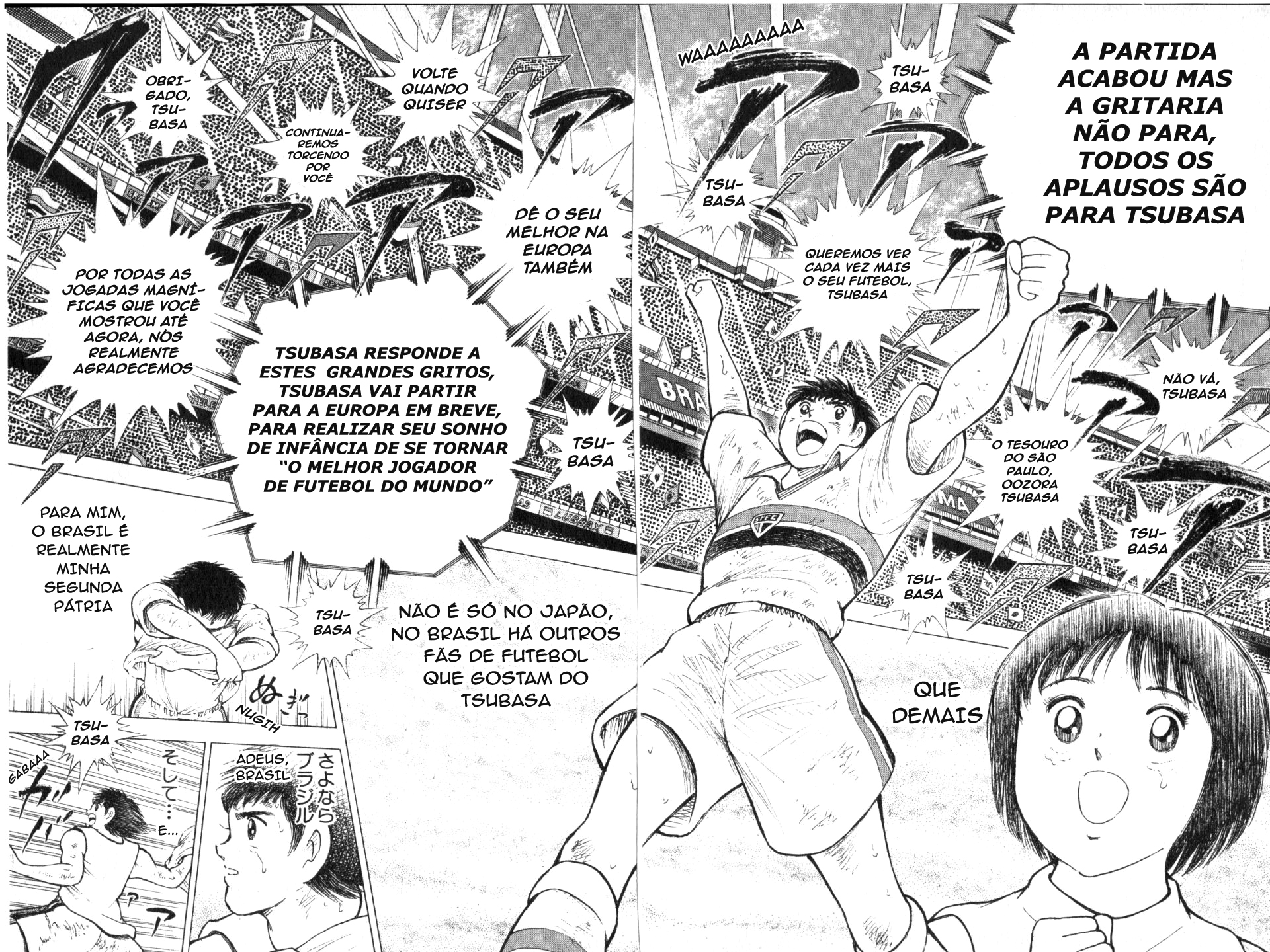 Captain Tsubasa: Road to 2002 O Caminho para 2002 第30页