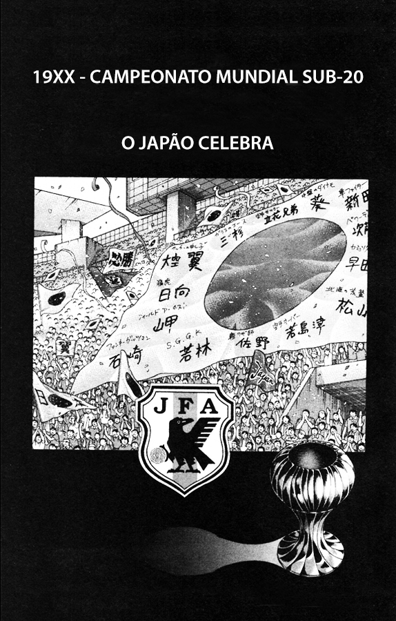 Captain Tsubasa: Road to 2002 O Caminho para 2002 第5页