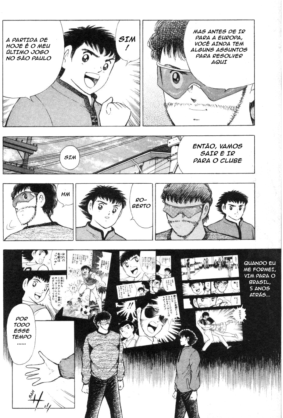 Captain Tsubasa: Road to 2002 O Caminho para 2002 第10页