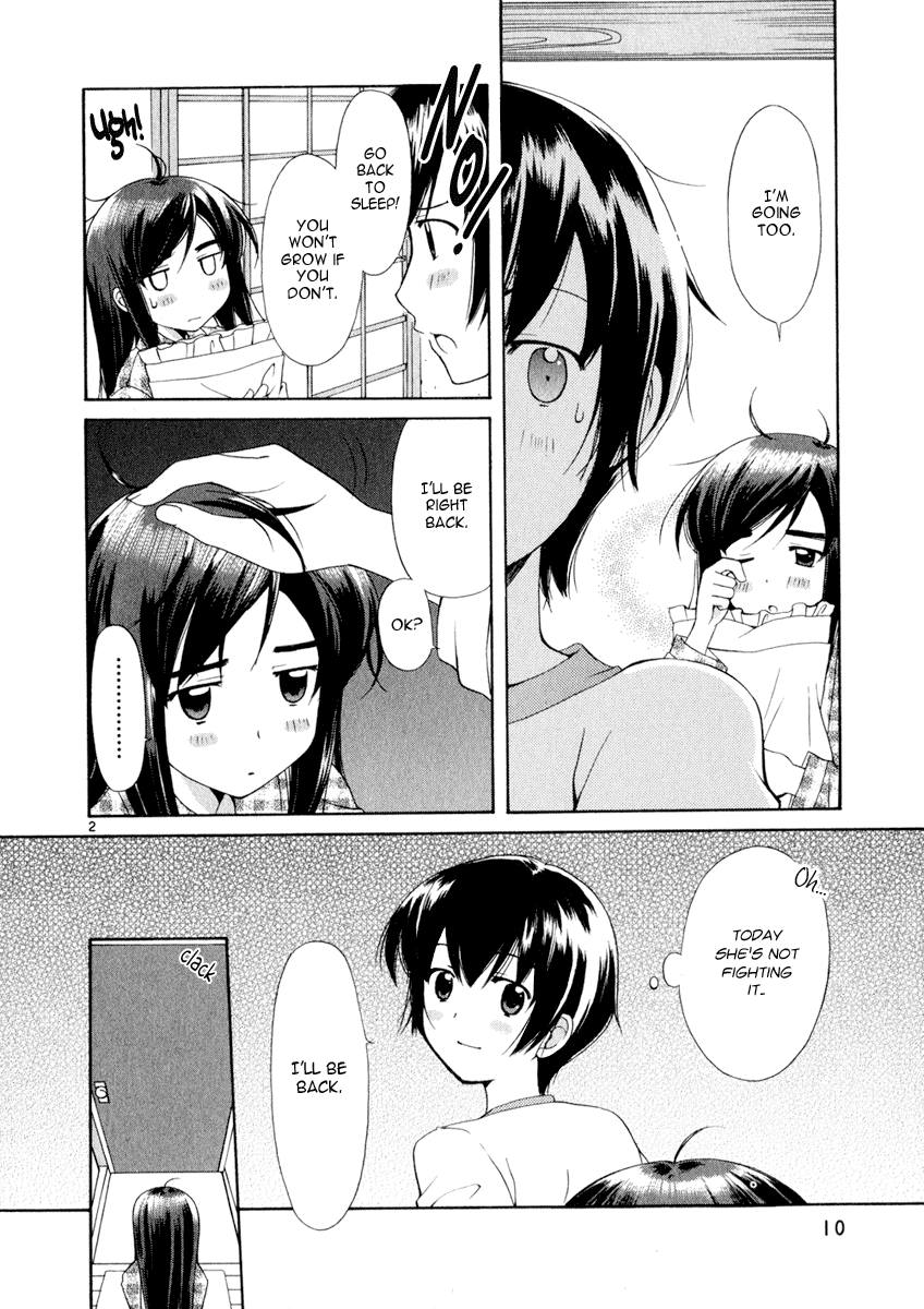 Binbou Shimai Monogatari The Only Two People In The World 第2页