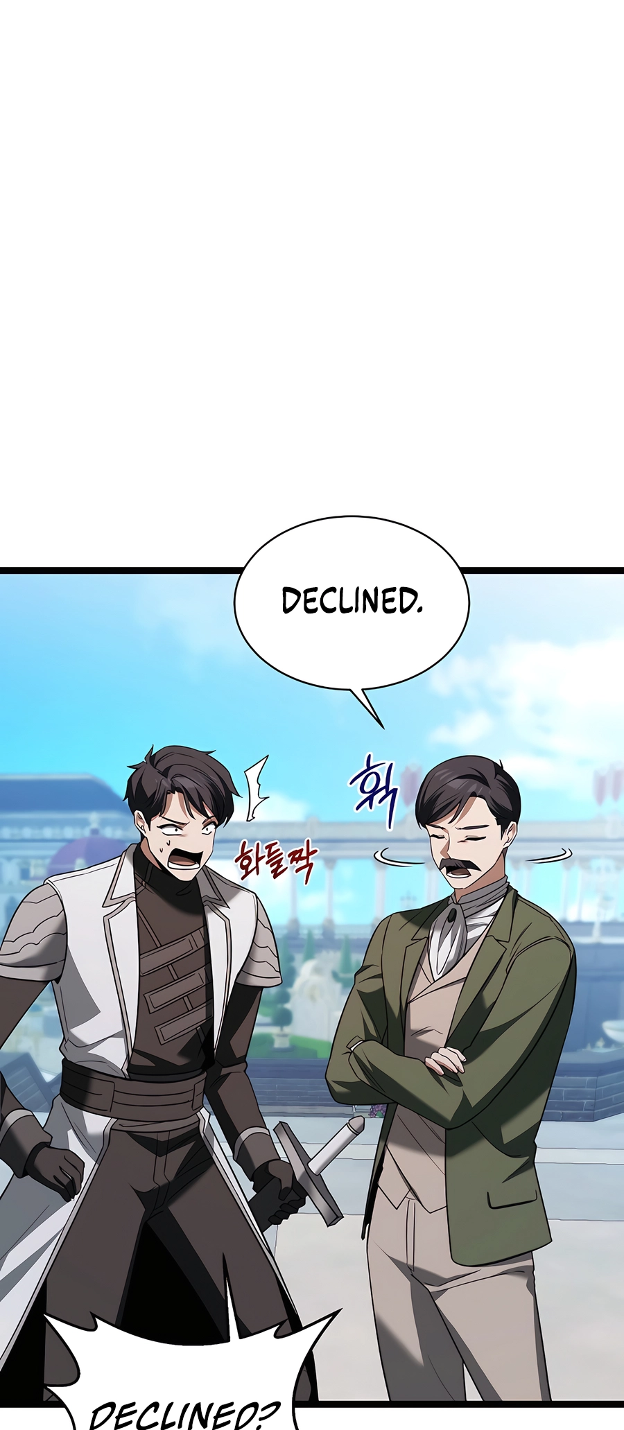 Lord Hero of House Remes Ch. 6 第16页