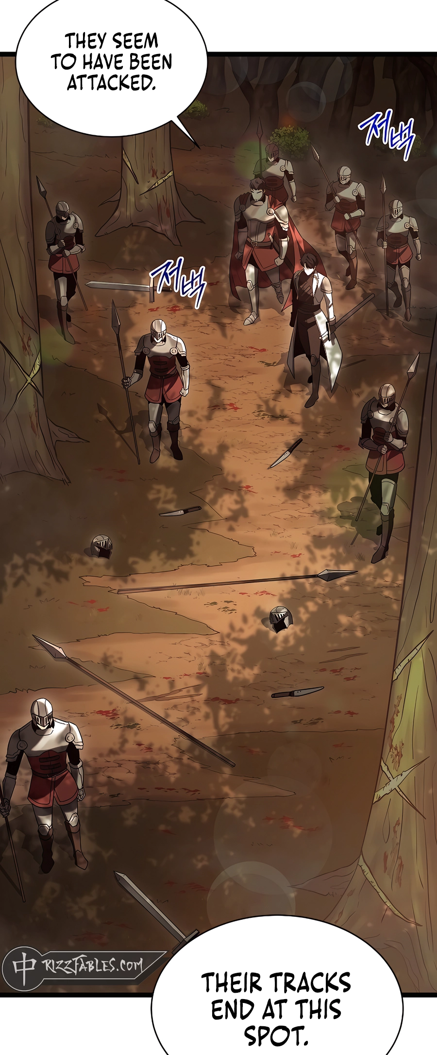 Lord Hero of House Remes Ch. 6 第26页