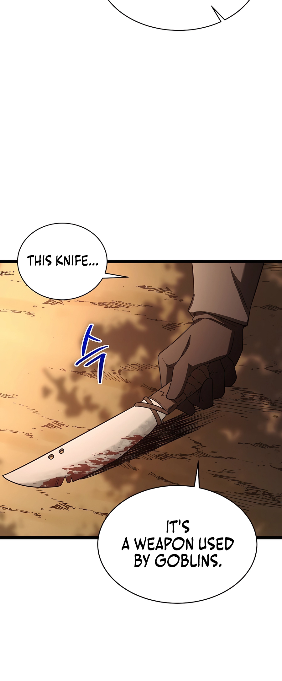Lord Hero of House Remes Ch. 6 第27页