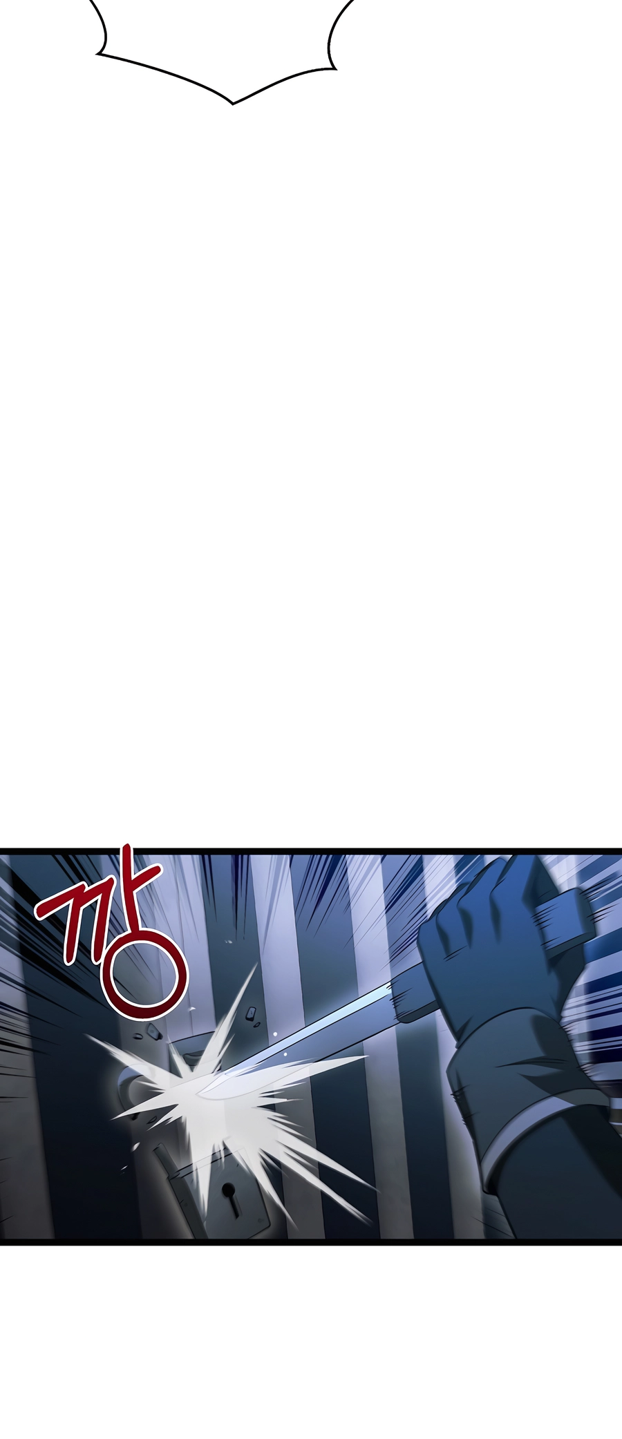 Lord Hero of House Remes Ch. 6 第59页