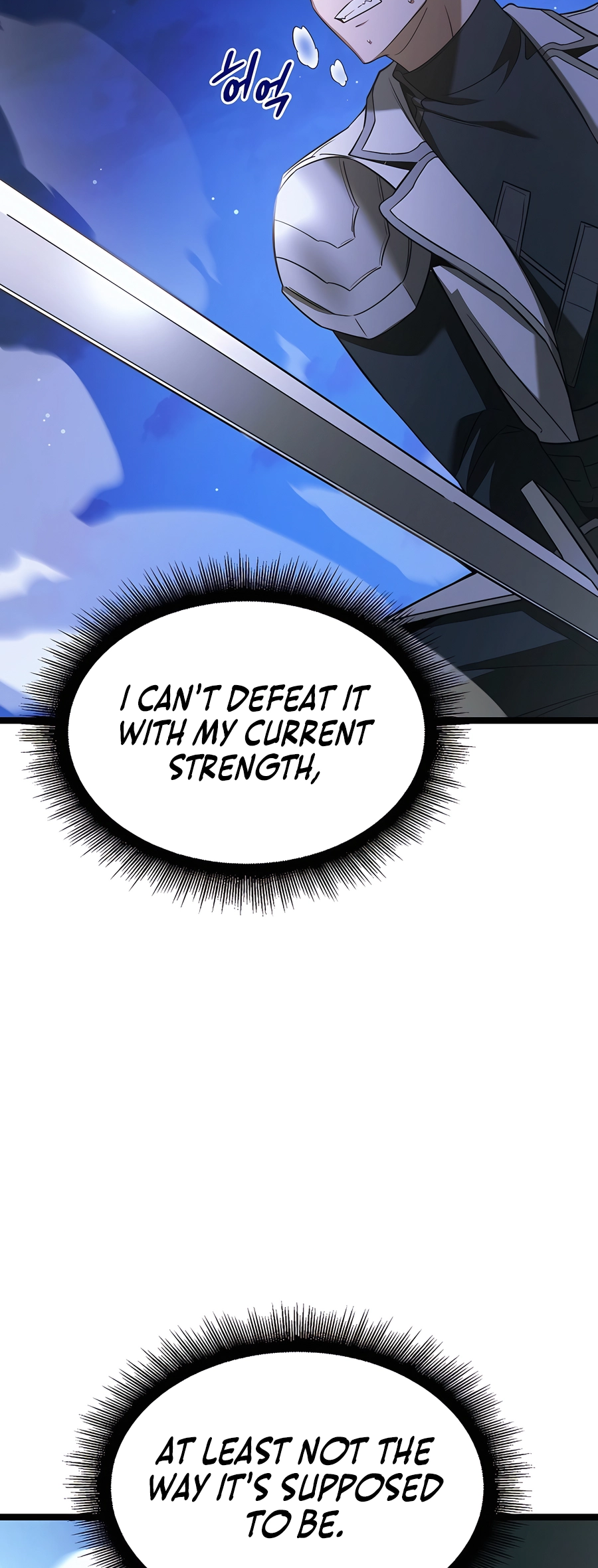 Lord Hero of House Remes Ch. 6 第82页