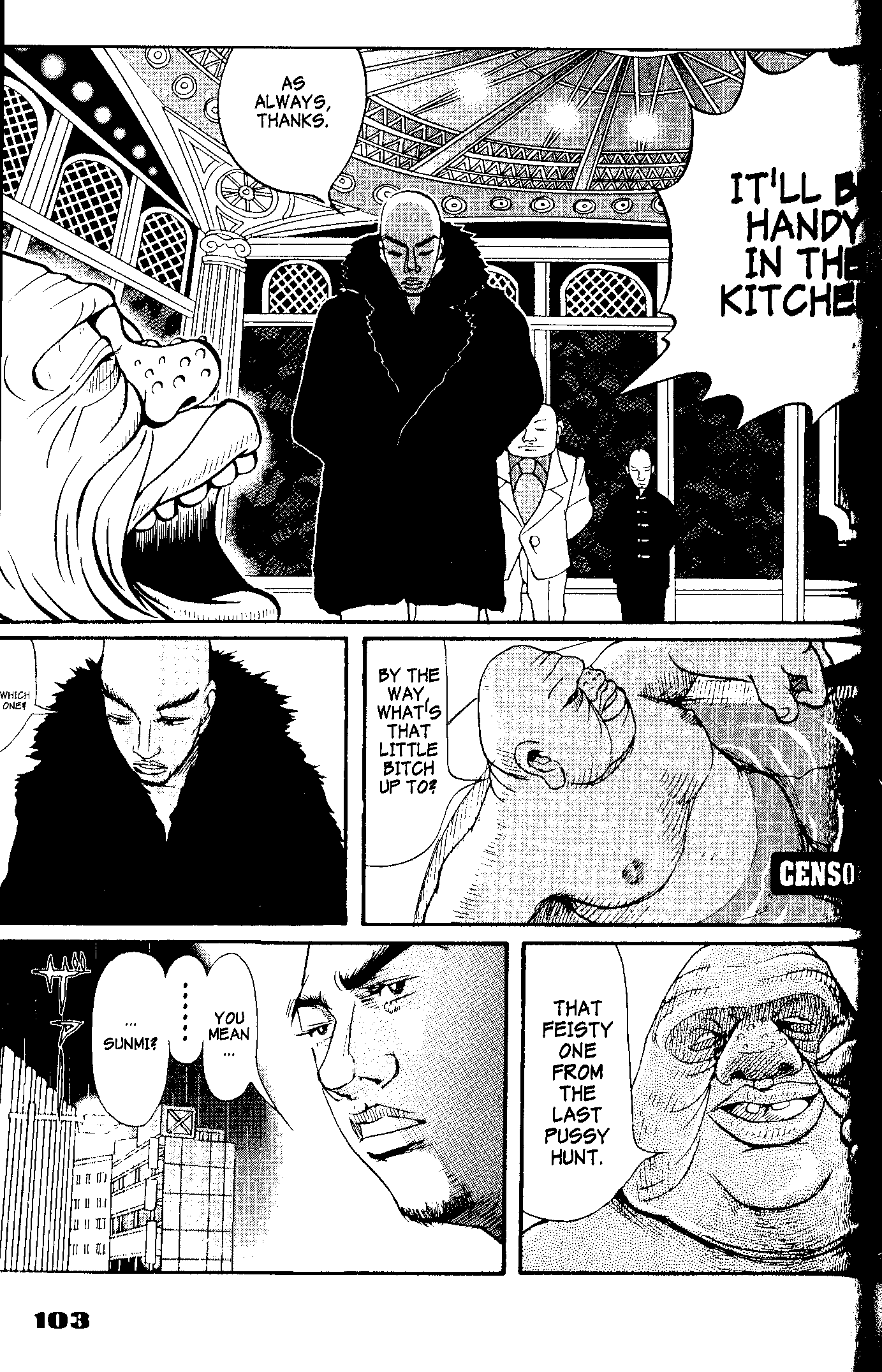 Tokyo Tribe 2 Vol. 1 Ch. 4 第7页