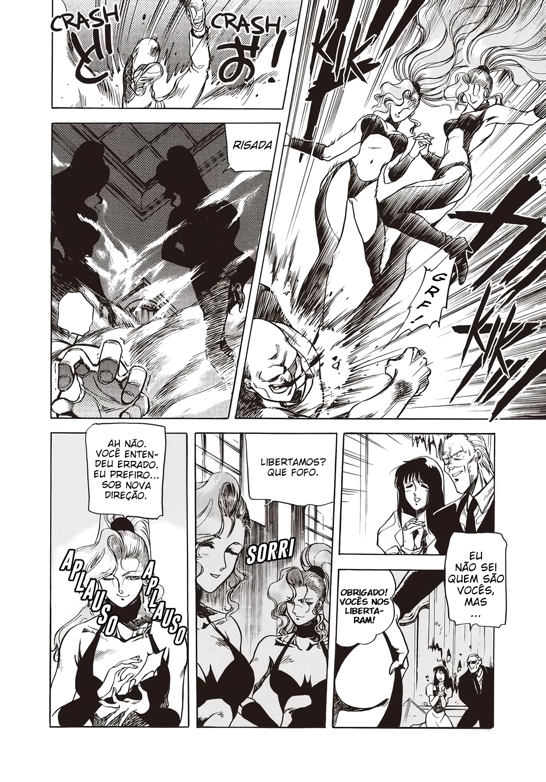Captain Commando: The Greatest Hero of All Time Vol. 1 Ch. 5 第4页