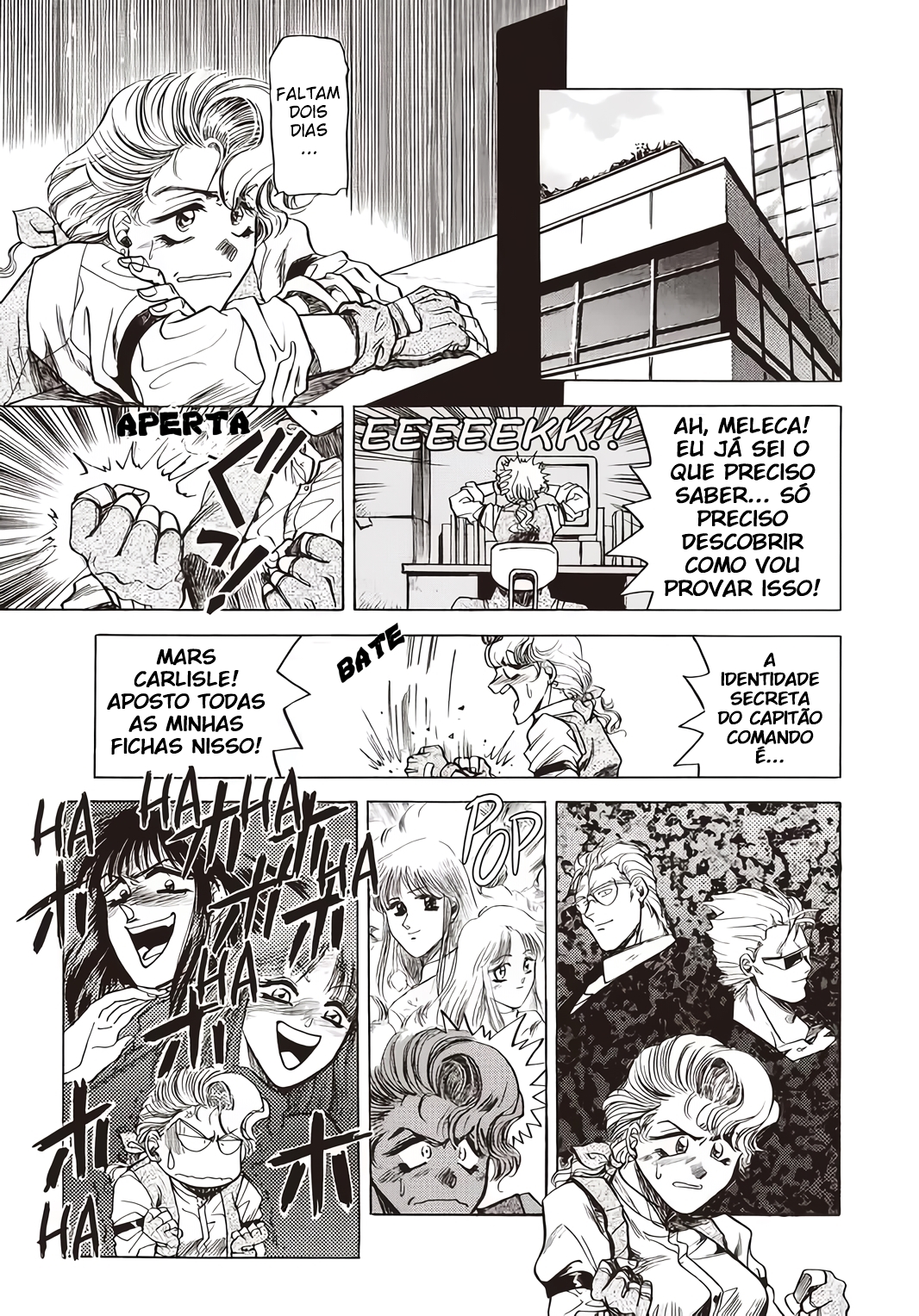Captain Commando: The Greatest Hero of All Time Vol. 1 Ch. 5 第7页
