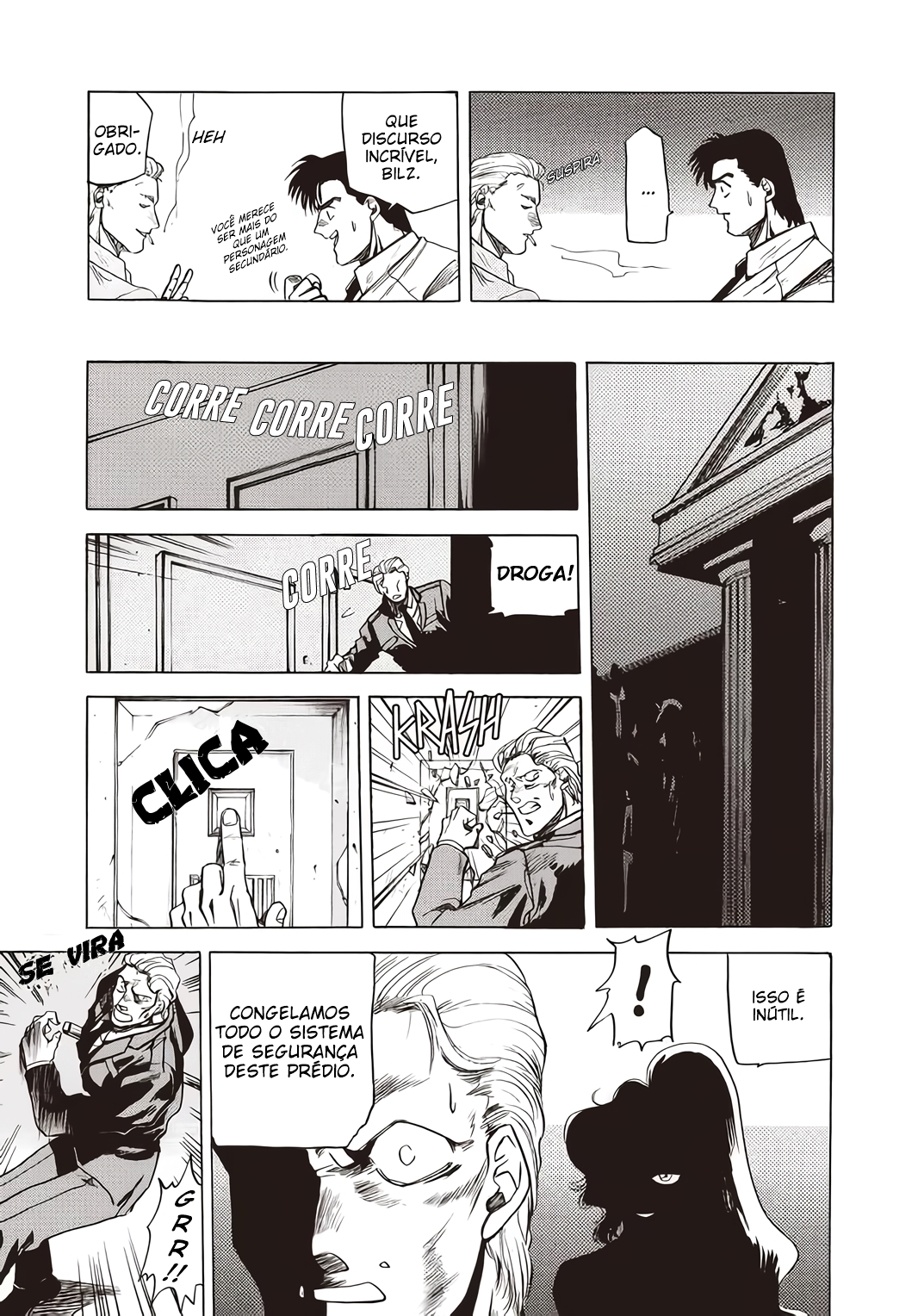 Captain Commando: The Greatest Hero of All Time Vol. 1 Ch. 5 第9页