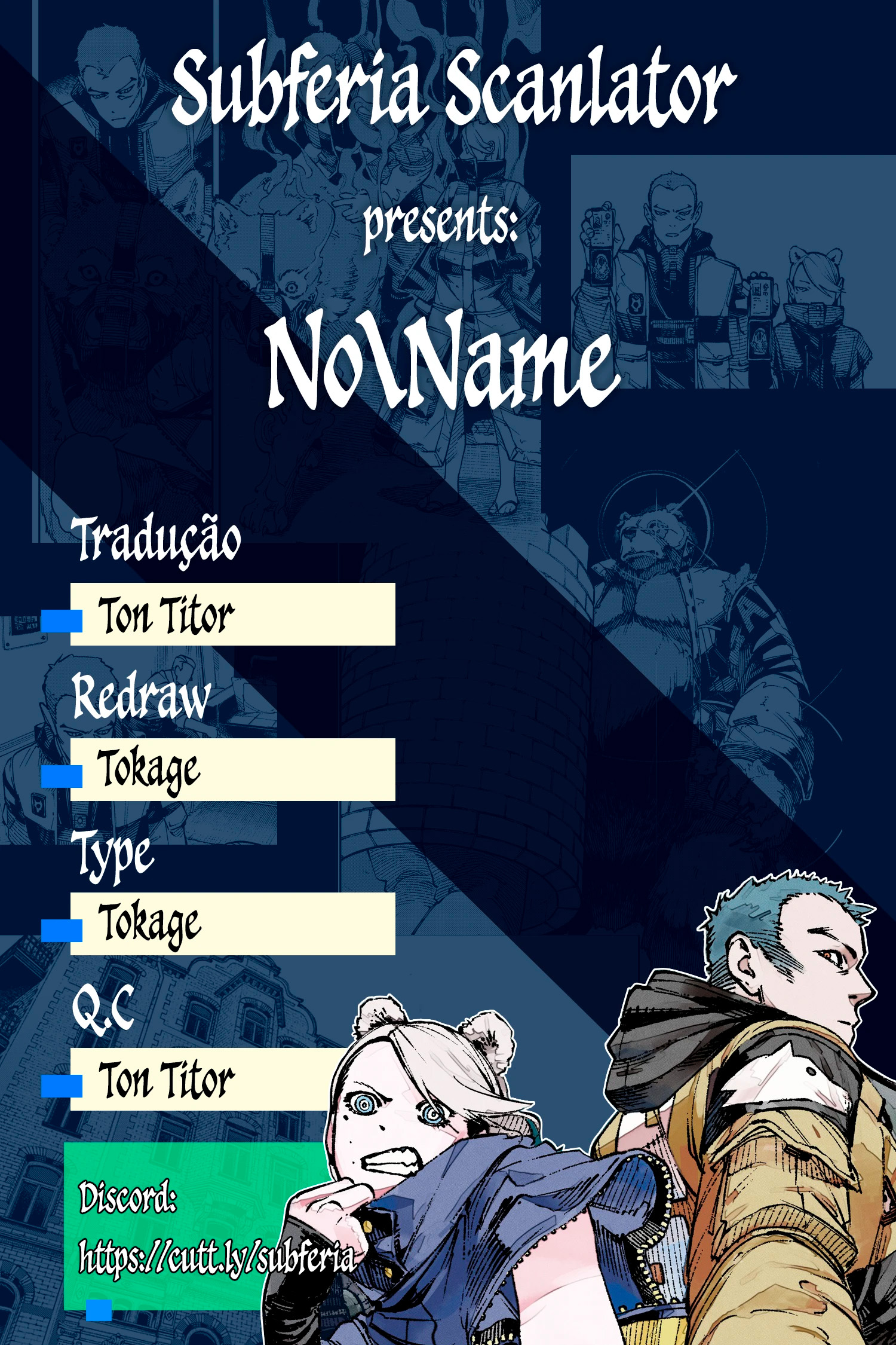 No\Name 第1页