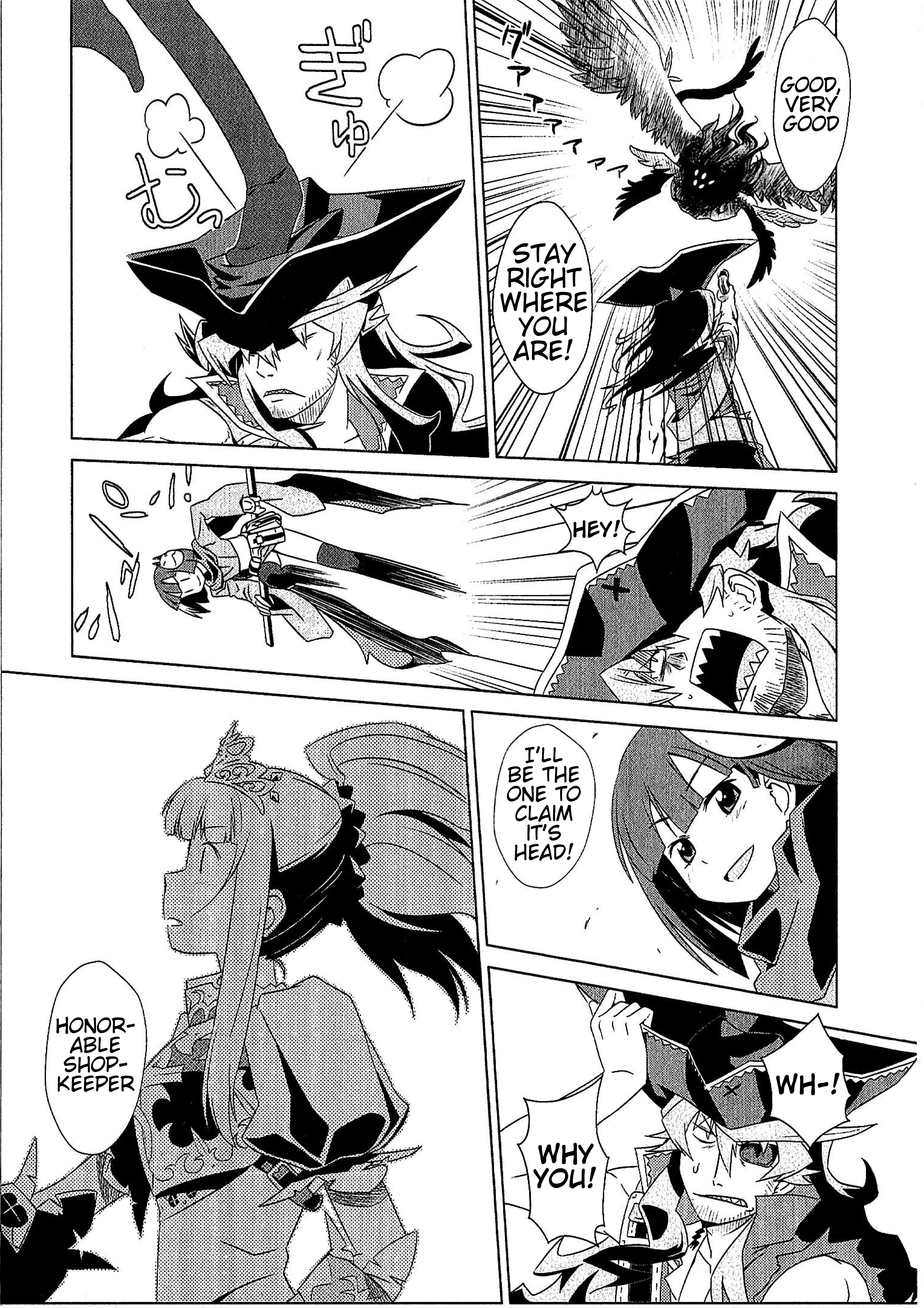 Etrian Odyssey III: The Deep Sea War Princess Vol. 1 Ch. 2 第11页