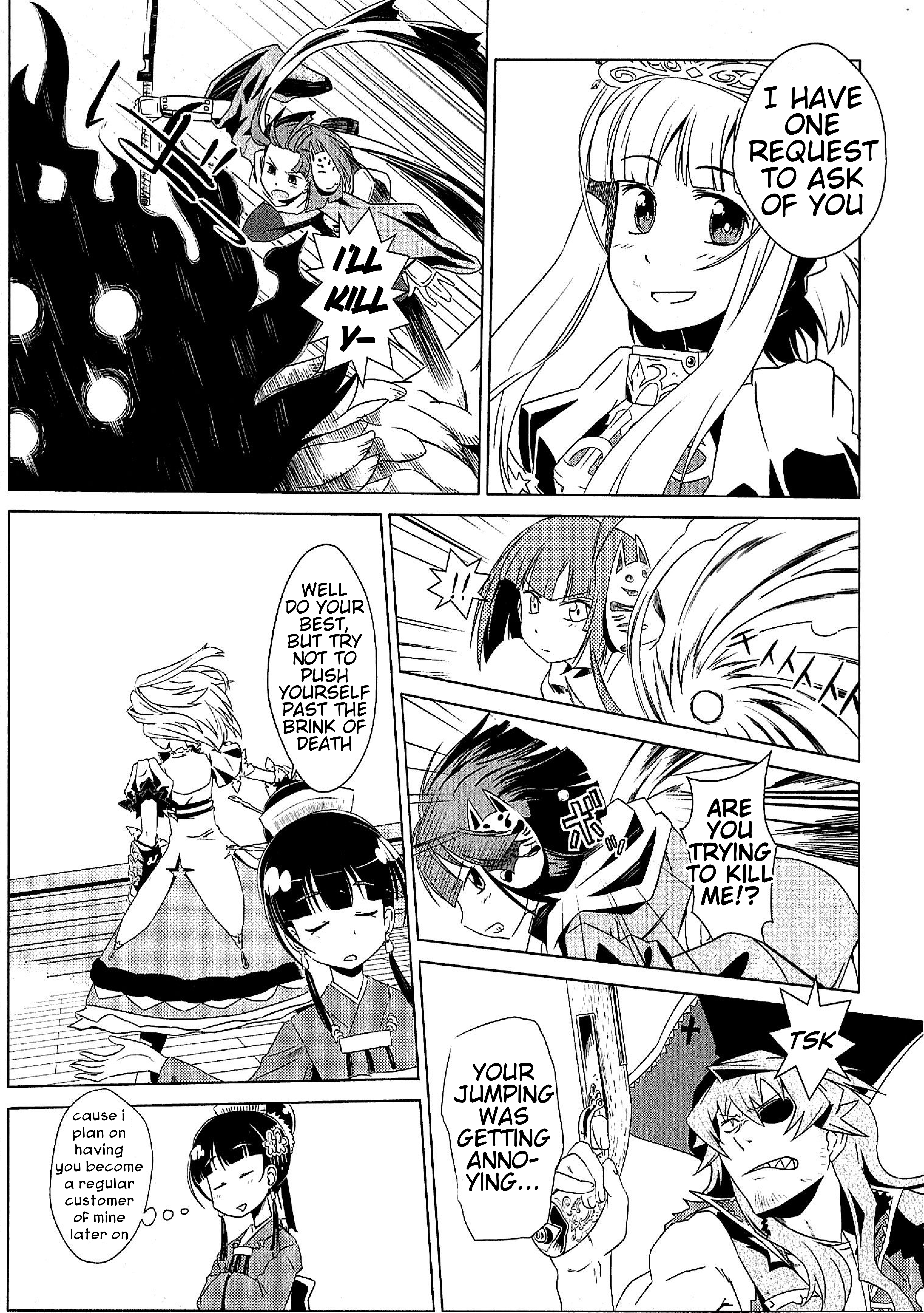 Etrian Odyssey III: The Deep Sea War Princess Vol. 1 Ch. 2 第12页