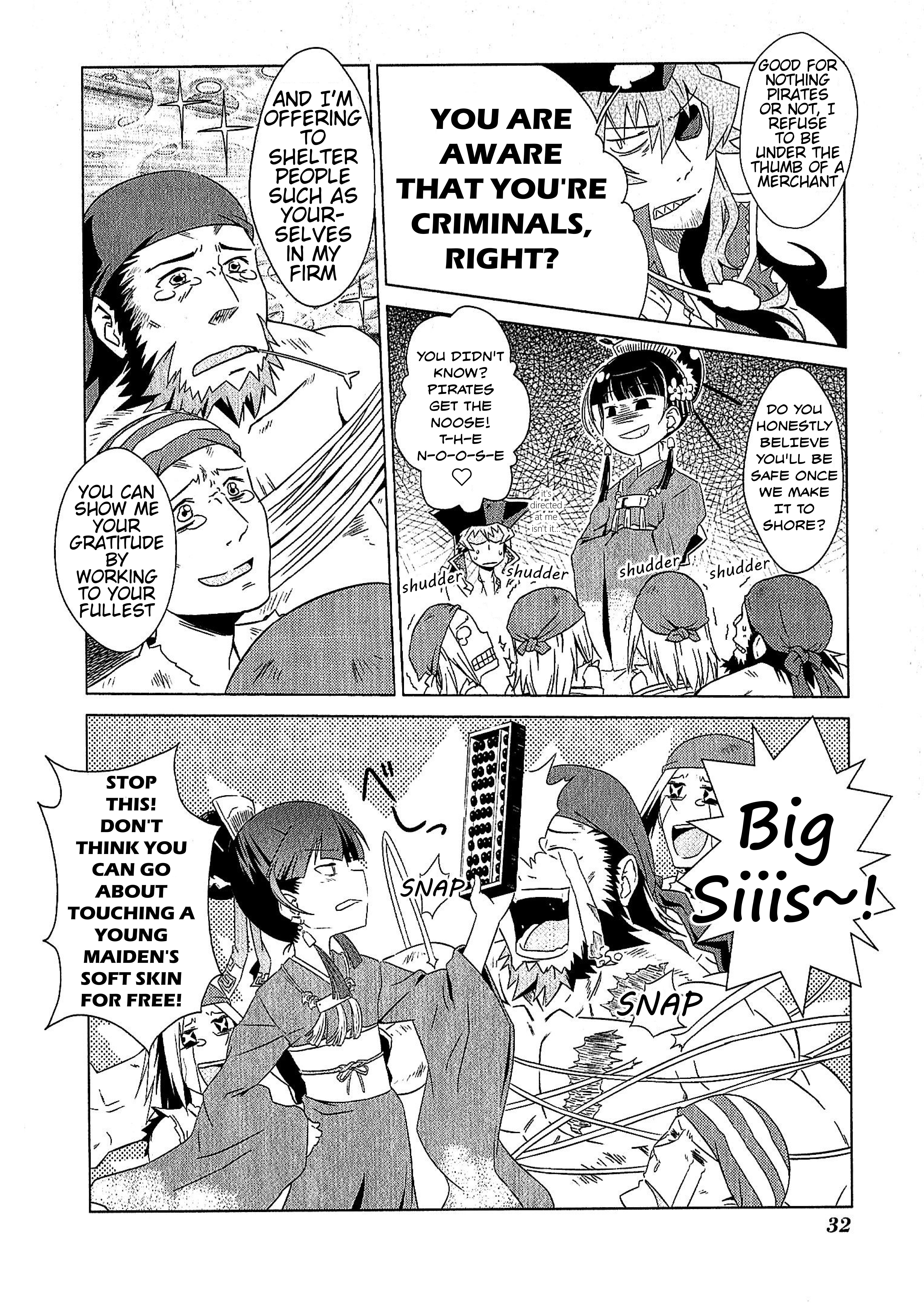 Etrian Odyssey III: The Deep Sea War Princess Vol. 1 Ch. 2 第20页