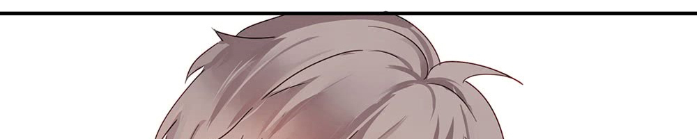 Lock You up Ch. 3 第36页