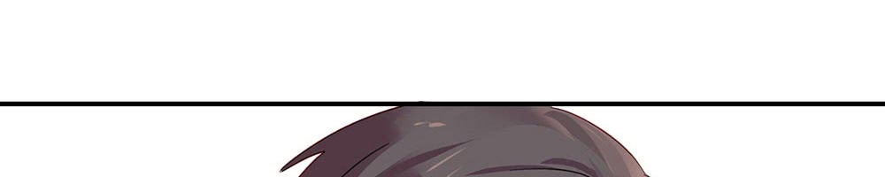 Lock You up Ch. 3 第75页