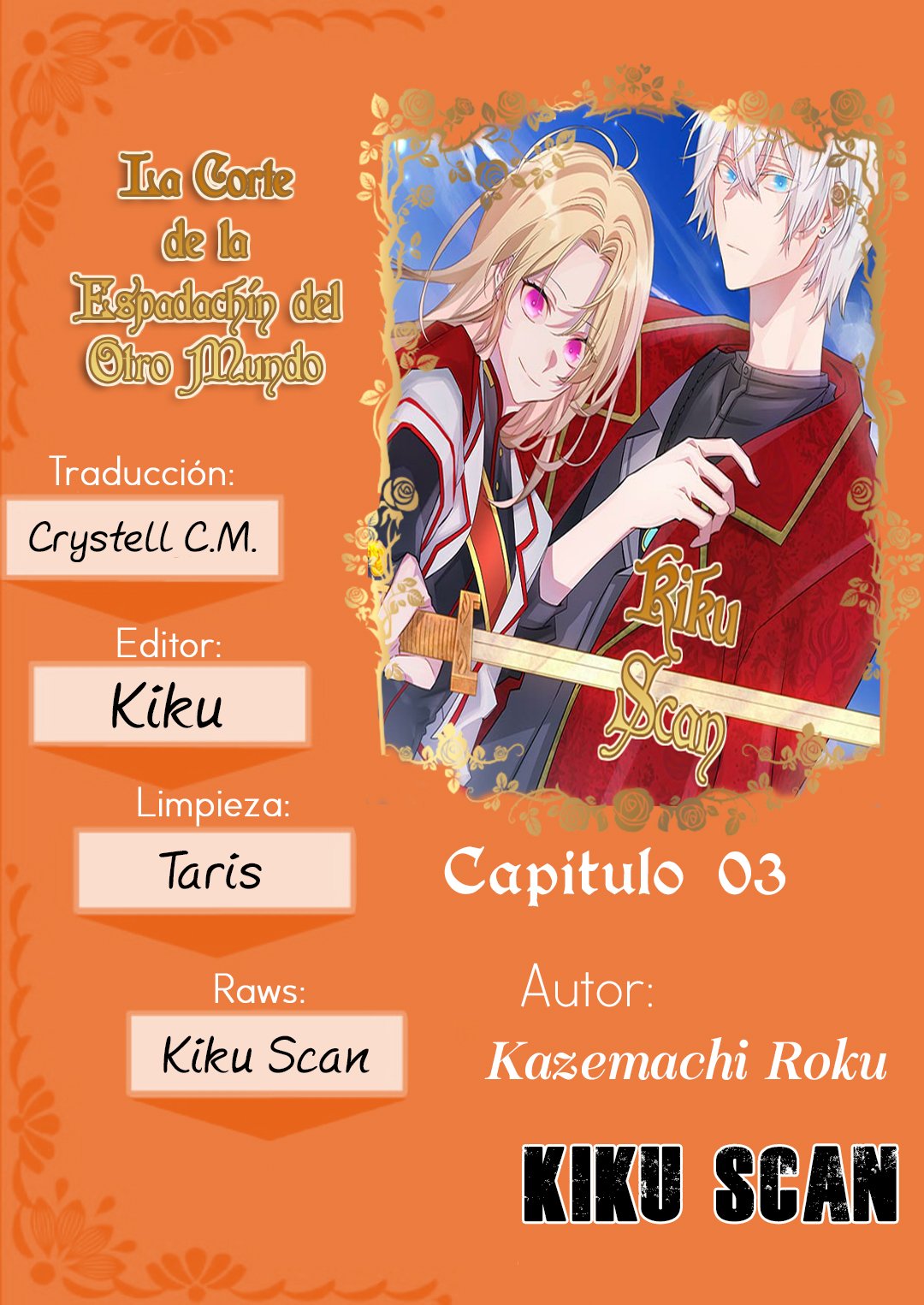 Isekai de Kyuutei Kenshi Hajimemasu ¿Soy una Espadachina de la Corte? 第3页