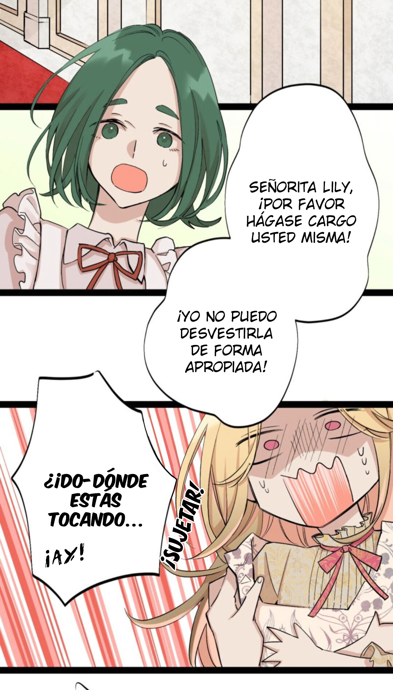 Isekai de Kyuutei Kenshi Hajimemasu ¿Soy una Espadachina de la Corte? 第8页