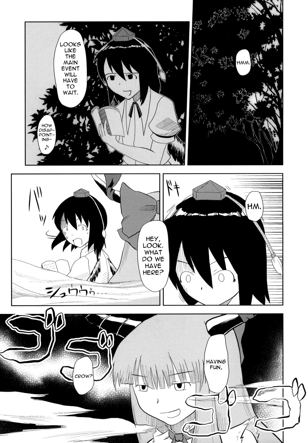 Touhou - Touhou Battle Royale (Doujinshi) Ch. 3 第13页