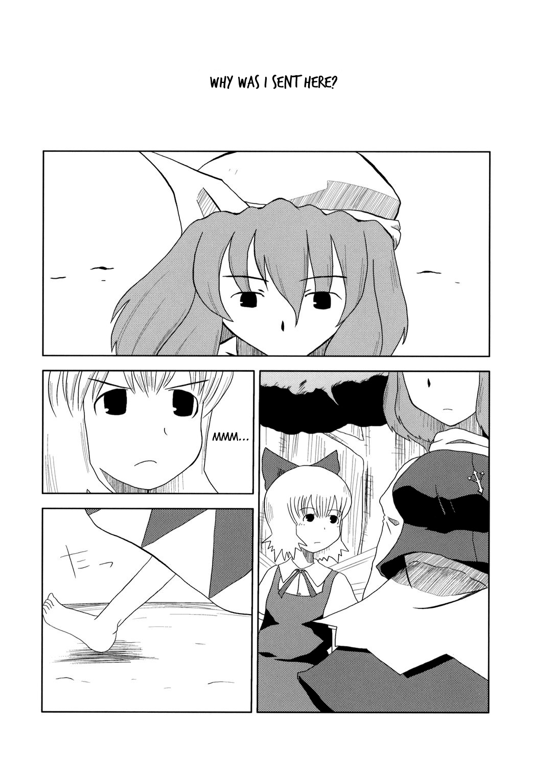 Touhou - Touhou Battle Royale (Doujinshi) Ch. 3 第20页