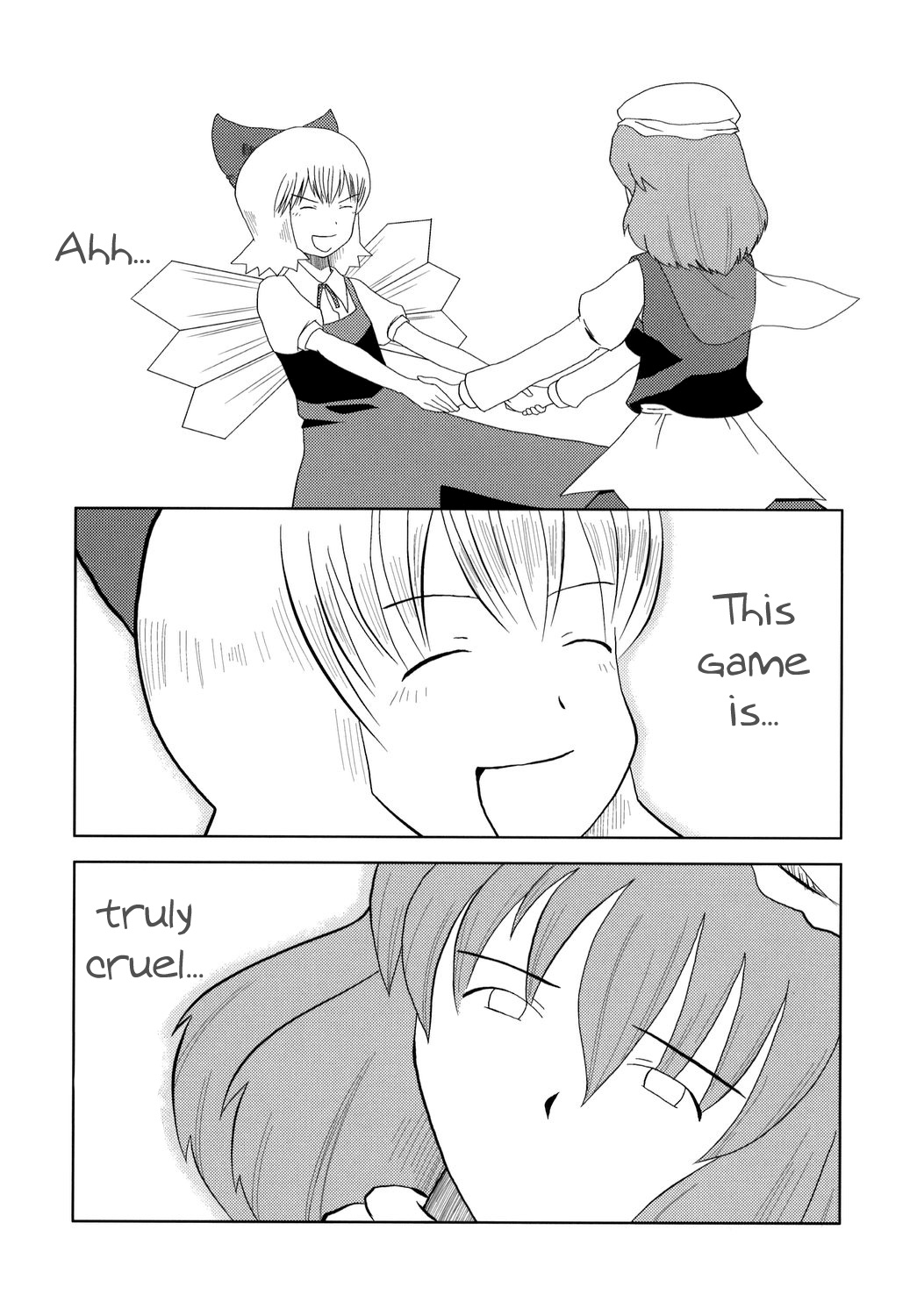 Touhou - Touhou Battle Royale (Doujinshi) Ch. 3 第22页