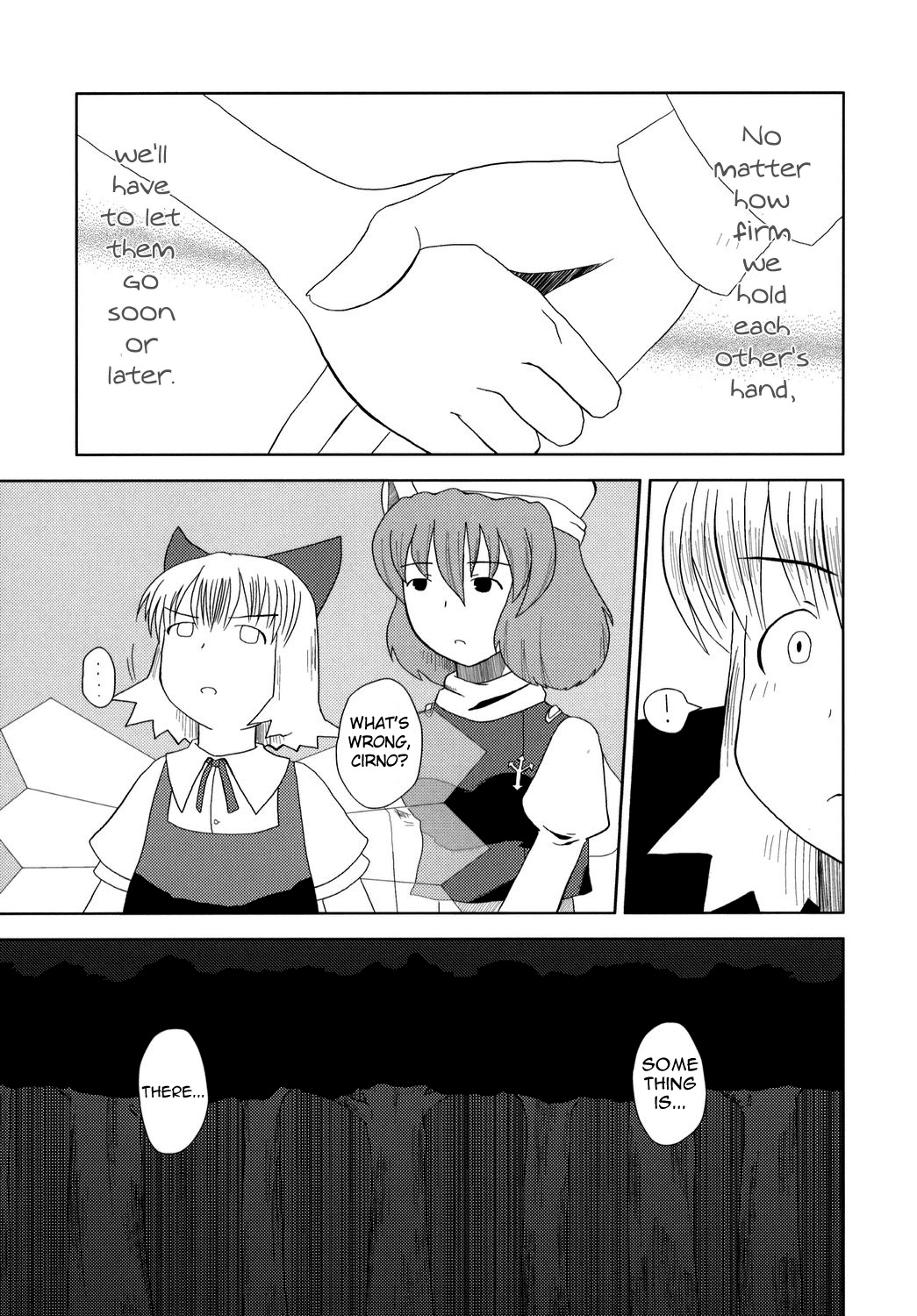 Touhou - Touhou Battle Royale (Doujinshi) Ch. 3 第23页