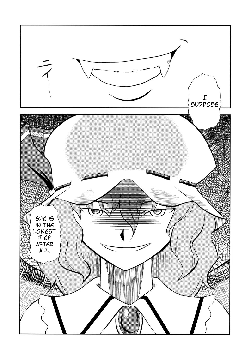 Touhou - Touhou Battle Royale (Doujinshi) Ch. 3 第26页