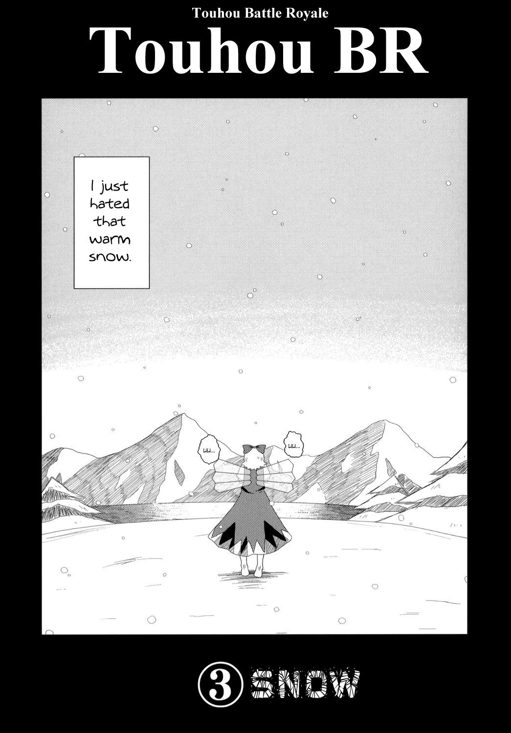 Touhou - Touhou Battle Royale (Doujinshi) Ch. 3 第29页
