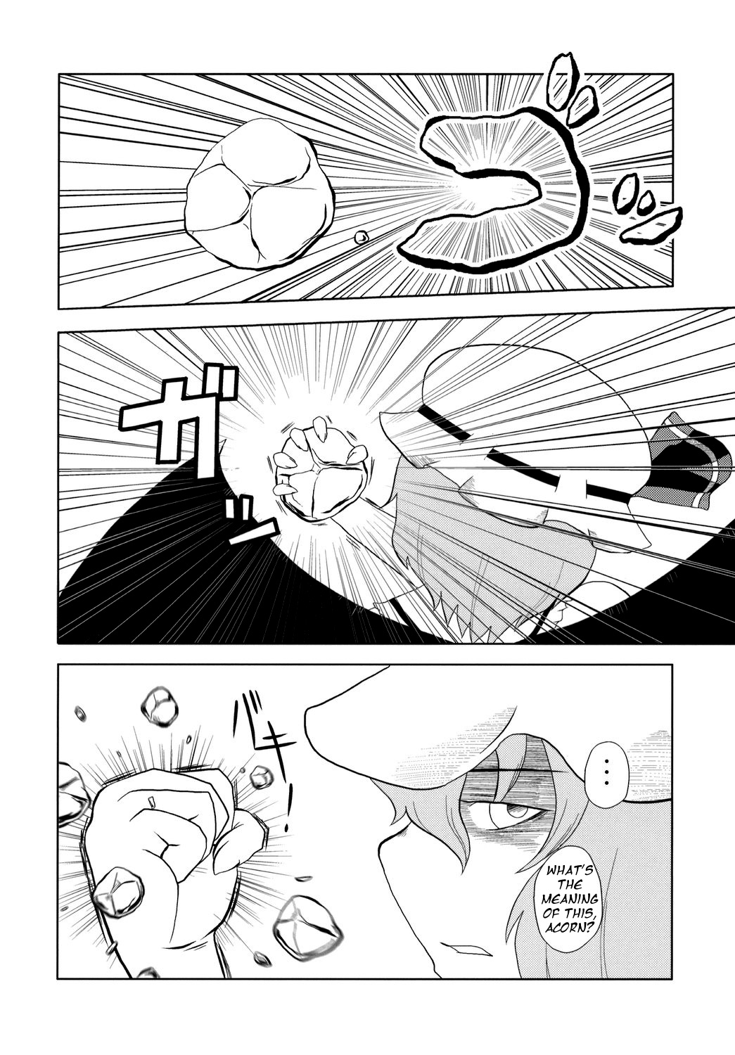 Touhou - Touhou Battle Royale (Doujinshi) Ch. 3 第32页