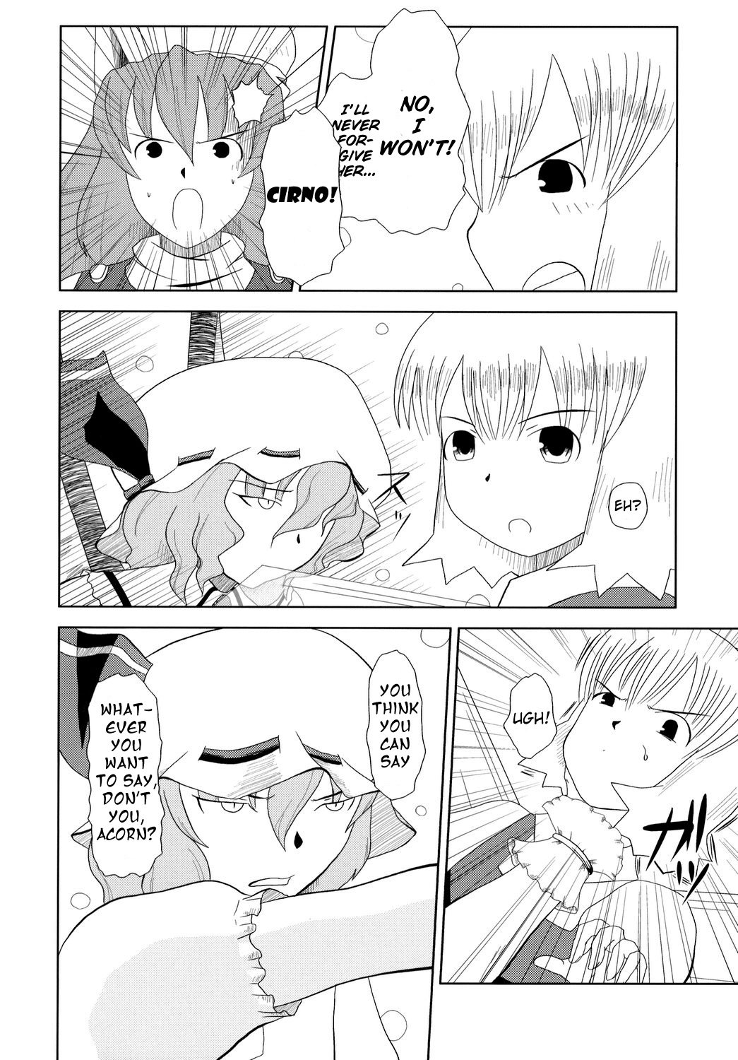 Touhou - Touhou Battle Royale (Doujinshi) Ch. 3 第34页