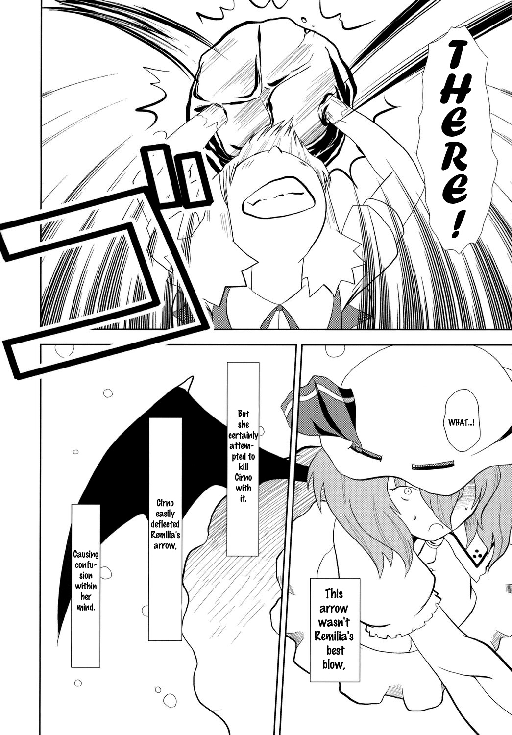 Touhou - Touhou Battle Royale (Doujinshi) Ch. 3 第40页