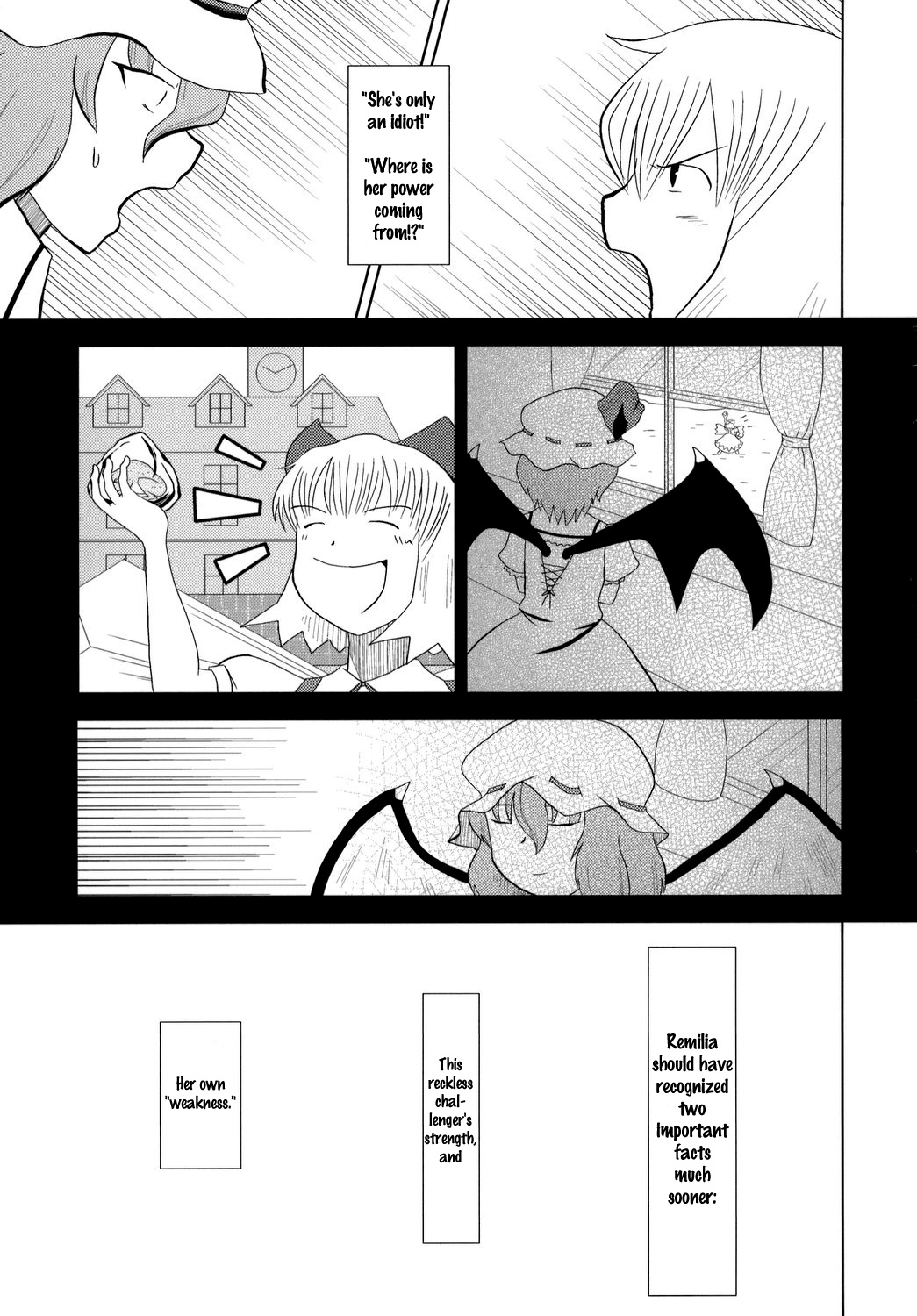 Touhou - Touhou Battle Royale (Doujinshi) Ch. 3 第41页
