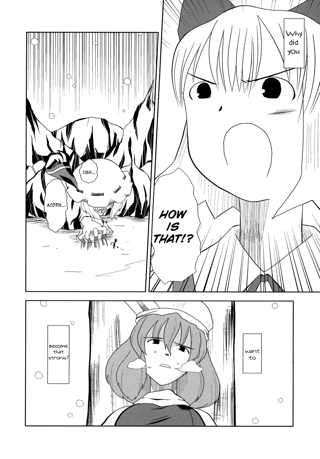 Touhou - Touhou Battle Royale (Doujinshi) Ch. 3 第46页