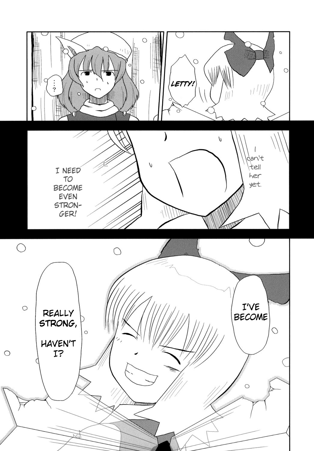 Touhou - Touhou Battle Royale (Doujinshi) Ch. 3 第47页