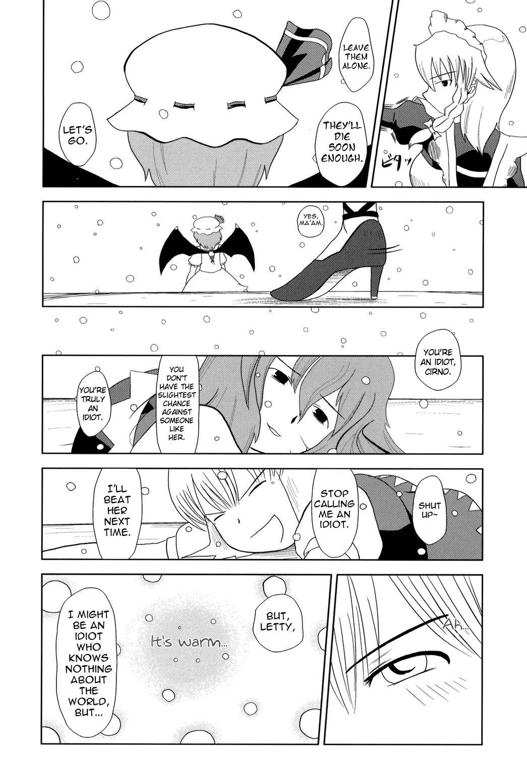 Touhou - Touhou Battle Royale (Doujinshi) Ch. 3 第56页