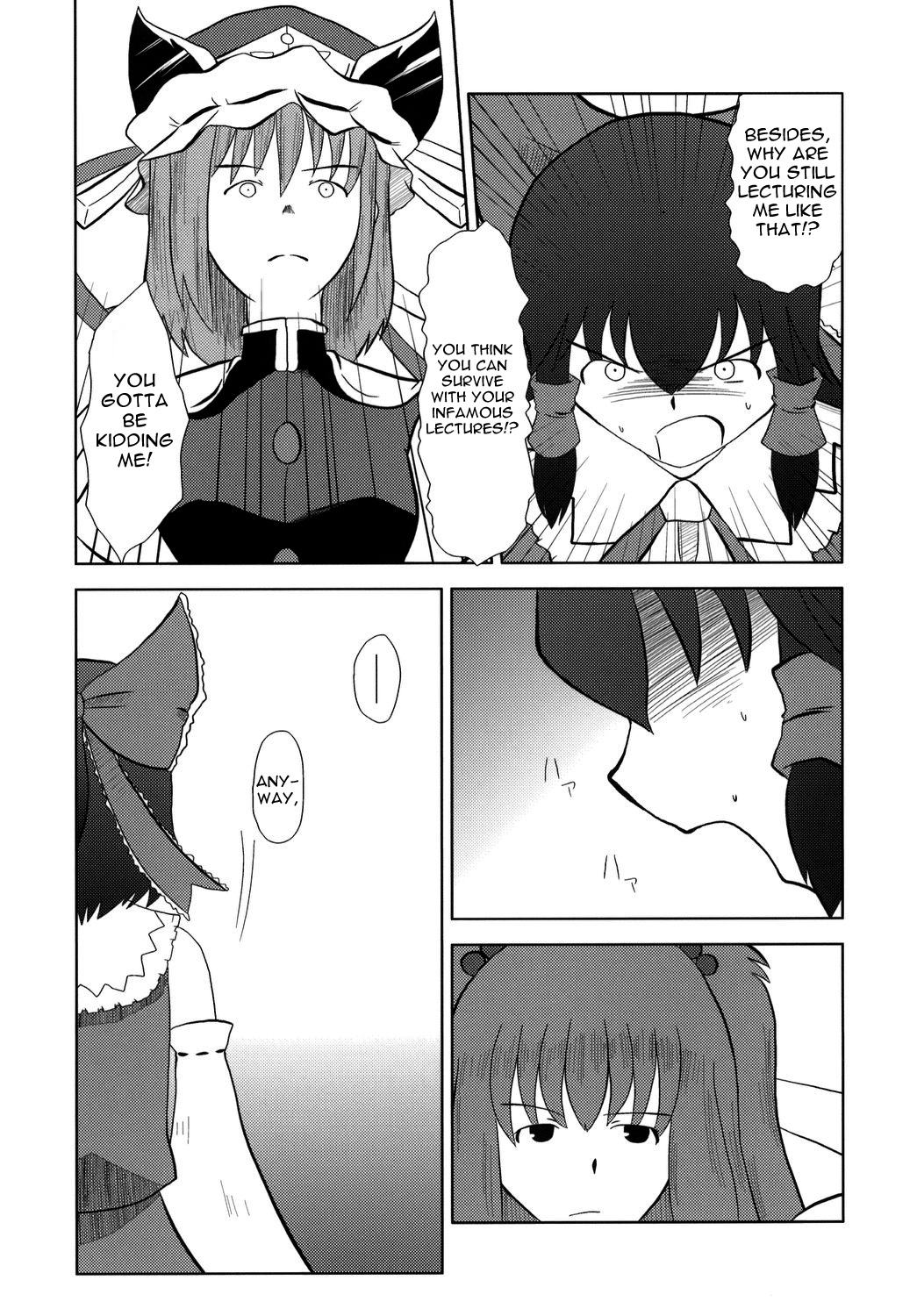 Touhou - Touhou Battle Royale (Doujinshi) Ch. 3 第9页
