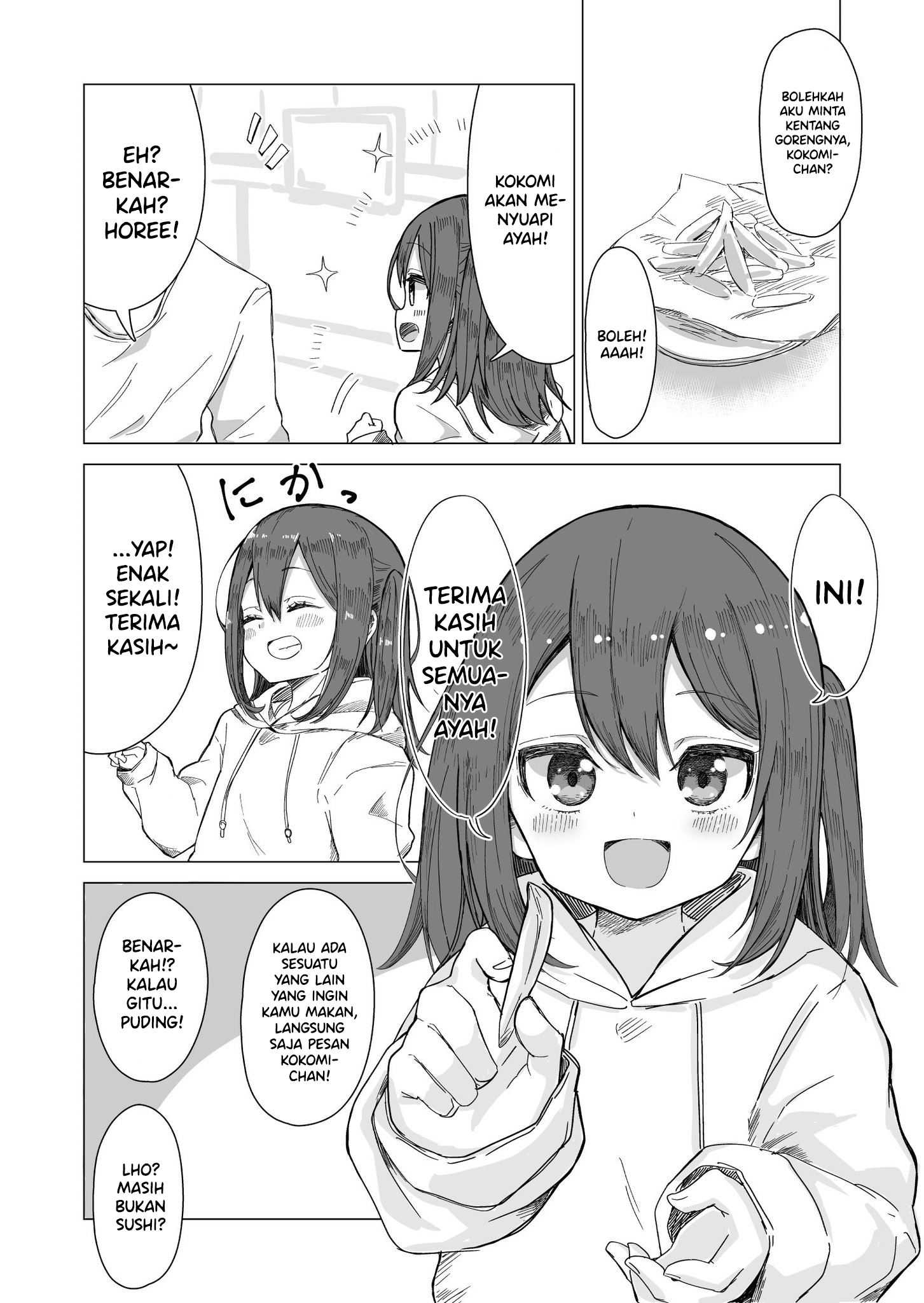Oyako de Kaiten Sushi ni Iku Hanashi Oneshot 第4页
